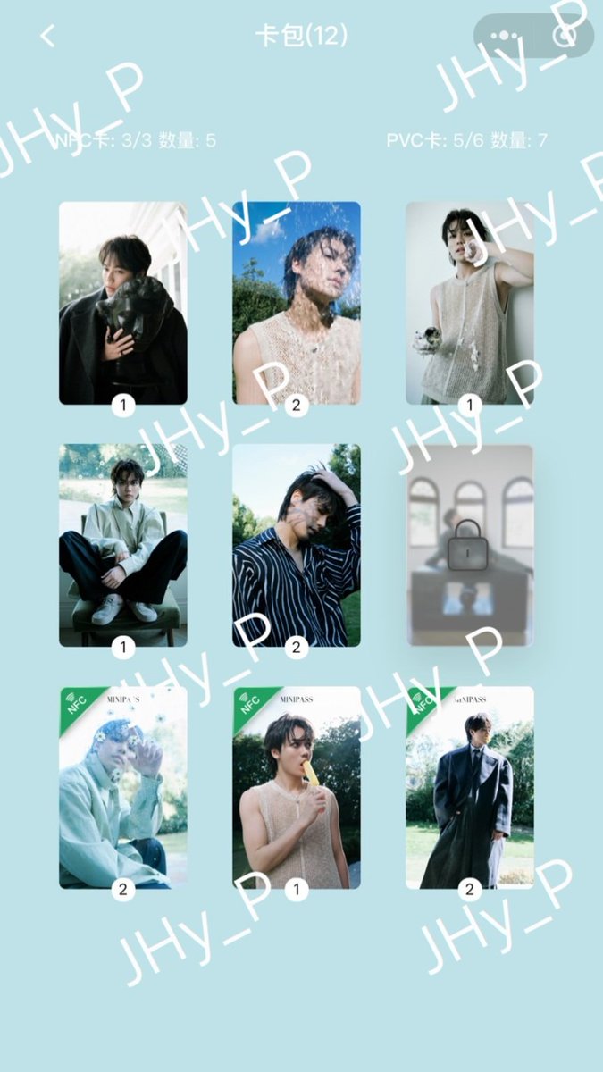 การ์สุ่ม หลินเยี่ยนจวิ้น ของ BAZAAR ขาดใบเดียว ใจจะขาดใครมี จะแลก จะขาย ได้หมด ช่วยข้าน้อยด้วยเถอะ ... 😭😭😭
#林彦俊 #LinYanJun #EvanLin #หลินเยี่ยนจวิ้น #Evanism #NINEpercent