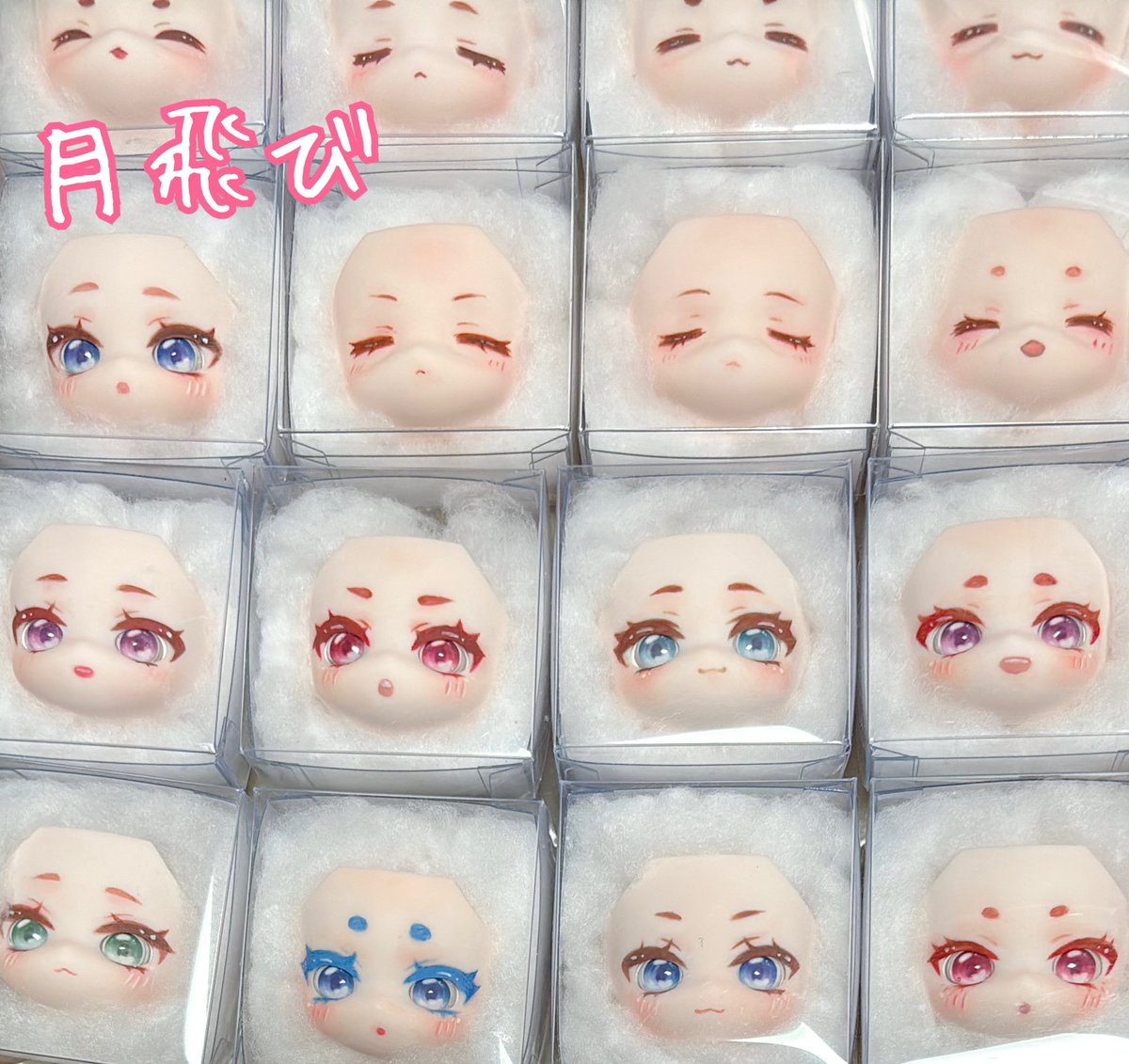 なな@11/22 FukuokaHarvest (@nnn_atelier) / Posts / X