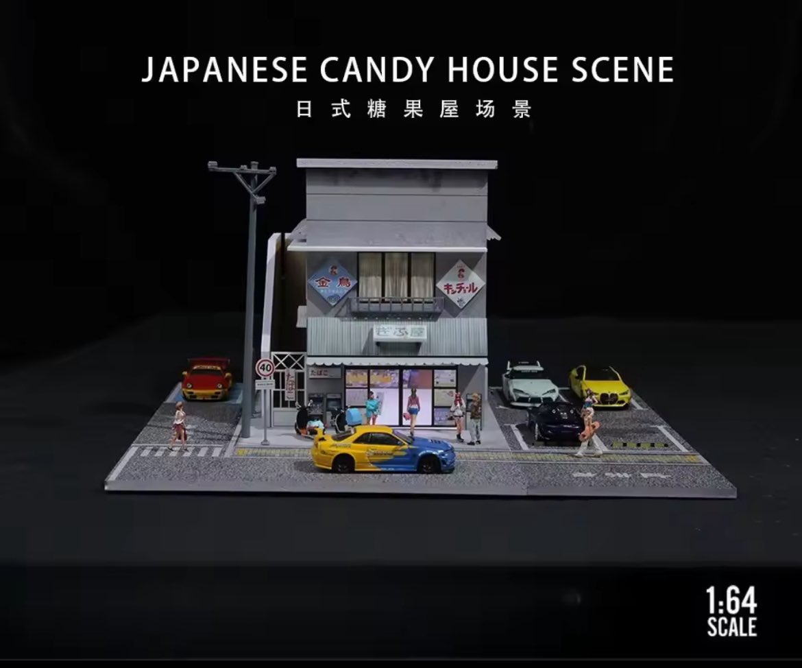 駄菓子屋/ミニチュア/ジオラマ 小さな駄菓子屋さん」組立キット ジオラマ ミニチュア