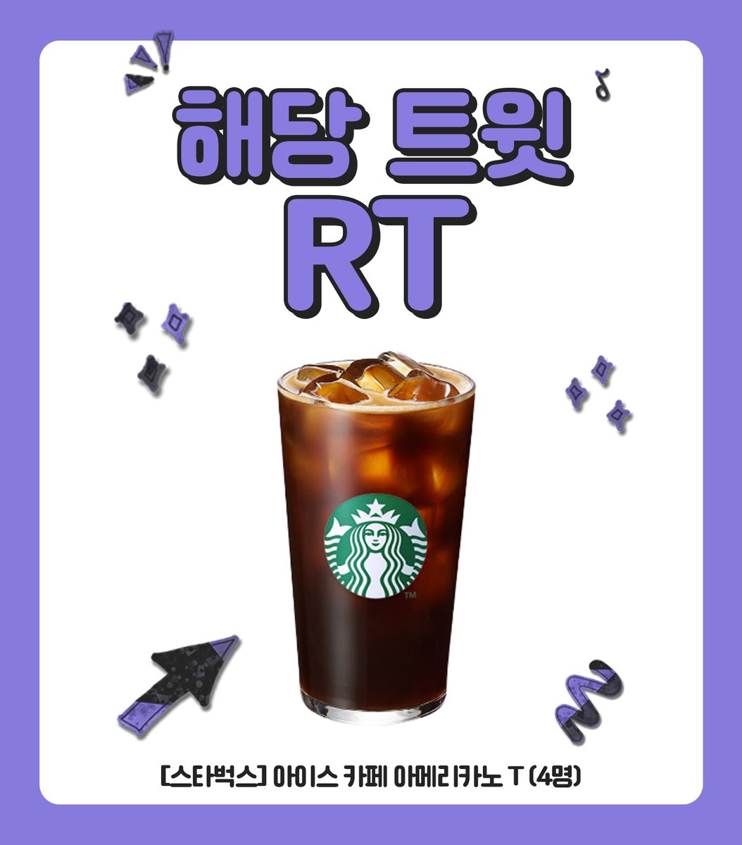 【RT EVENT】🎊네이버 시리즈 신규 론칭🎊
《서브 남주님, 계약 결혼이라면서요?》 ··· 작품 미리보기🔍
blog.naver.com/daiwon_ci/2239…

원작 속 서브 남주가 나를 찾아왔다.
“혹시, 계약 결혼에 관심 없으십니까?”

누군가를 사랑할 자신이 없는 서브 남주와
사랑이 필요 없는 악역 조연 1의 계약결혼💍