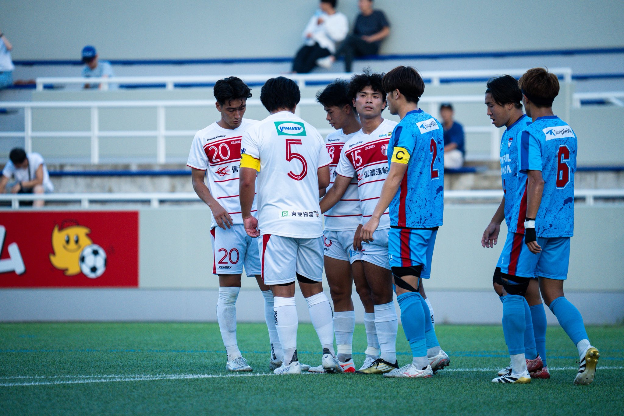 早い者勝ち♪関東1部リーグ 東京23FC JOGARBOLA ポロシャツ 早い者勝ち♪関東1部リーグ 東京23FC JOGARBOLA ポロシャツ 早い