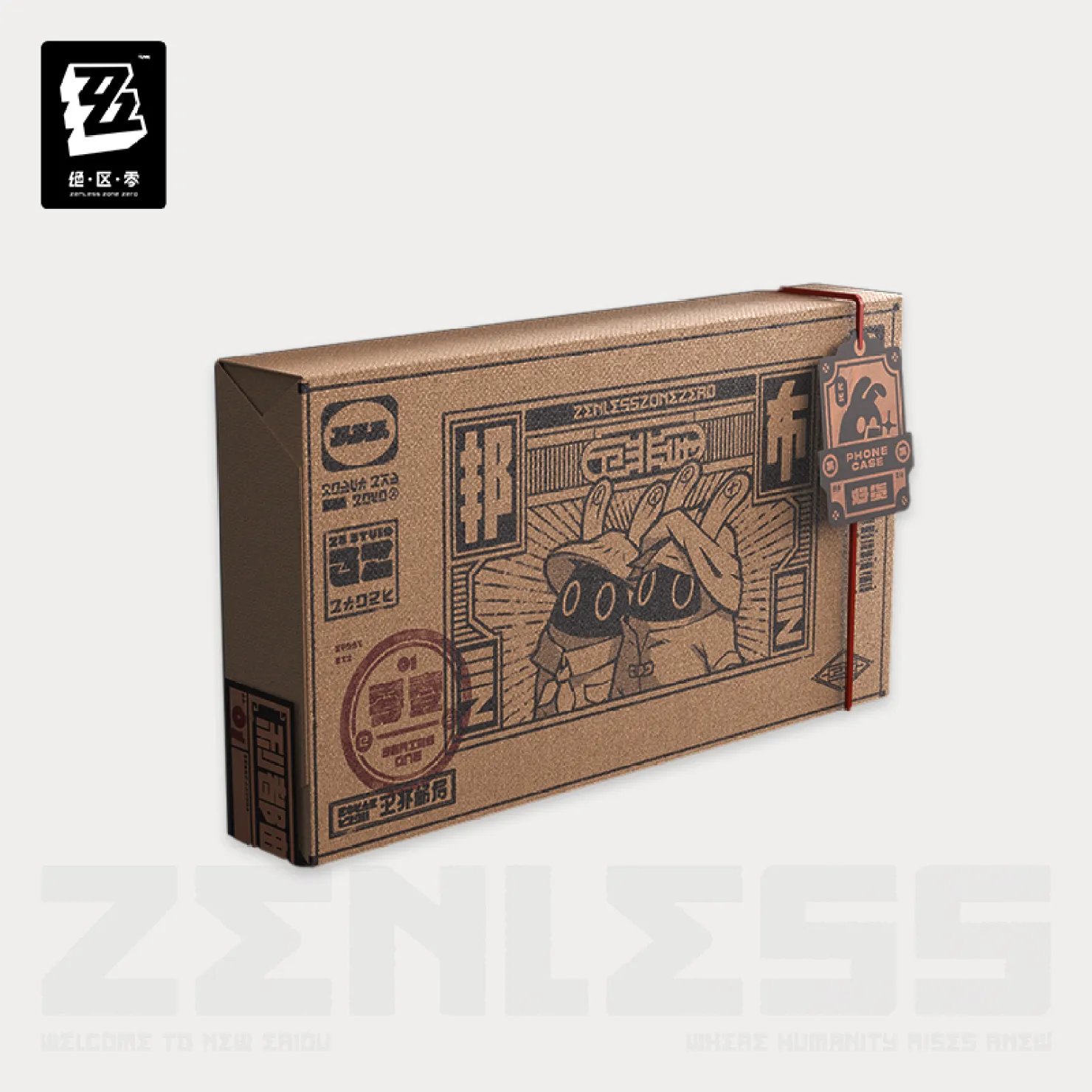 ゼンレスゾーンゼロ グッズ販売情報【非公式】 (@ZZZ_goods) / X