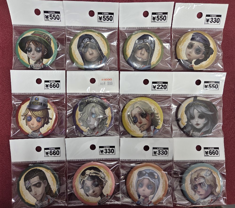 K-BOOKS GAME館プラス on X: 