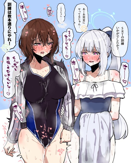 skebで描かせてもらったのよ。 