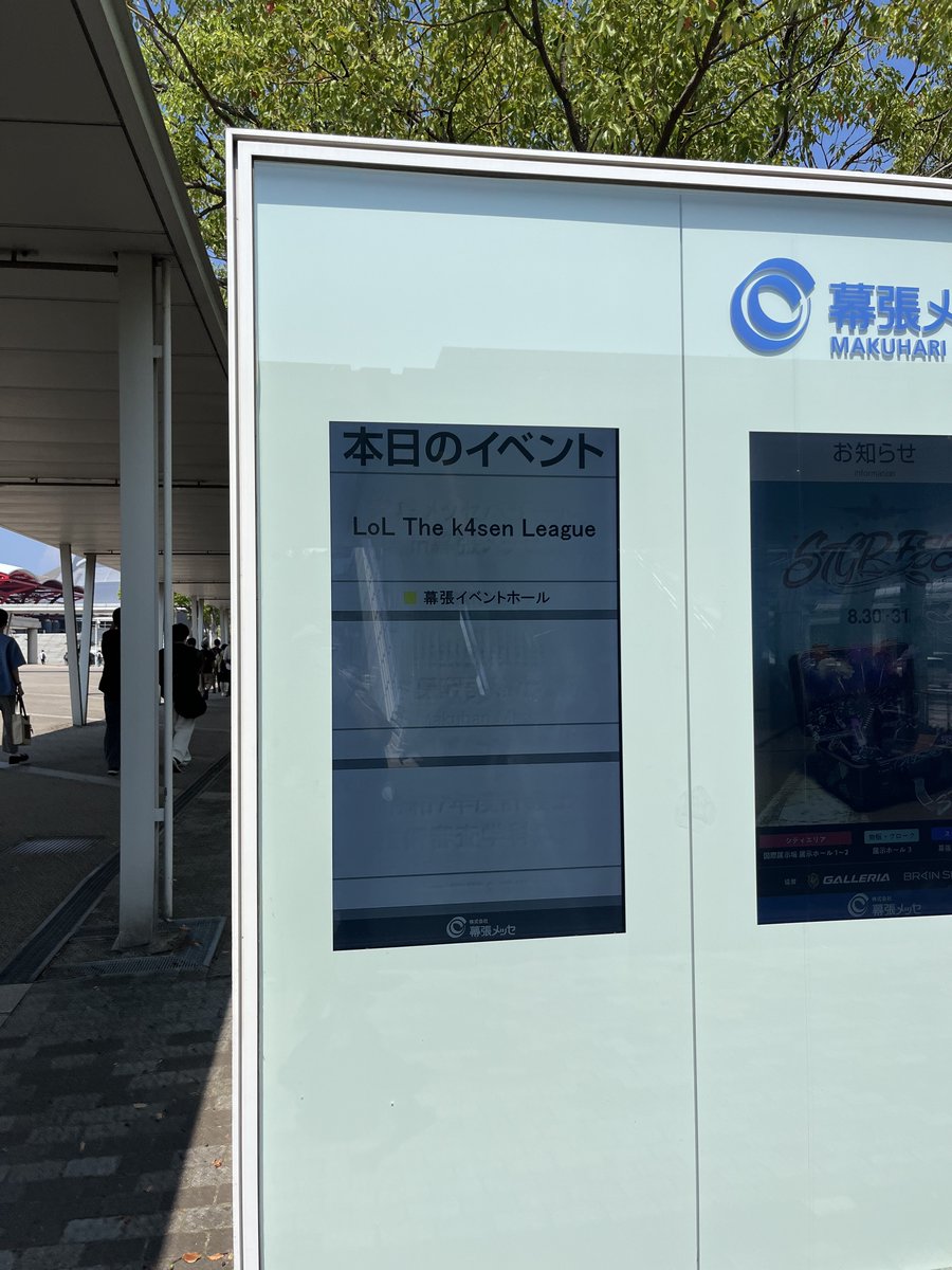 nullpointer98's tweet image. います