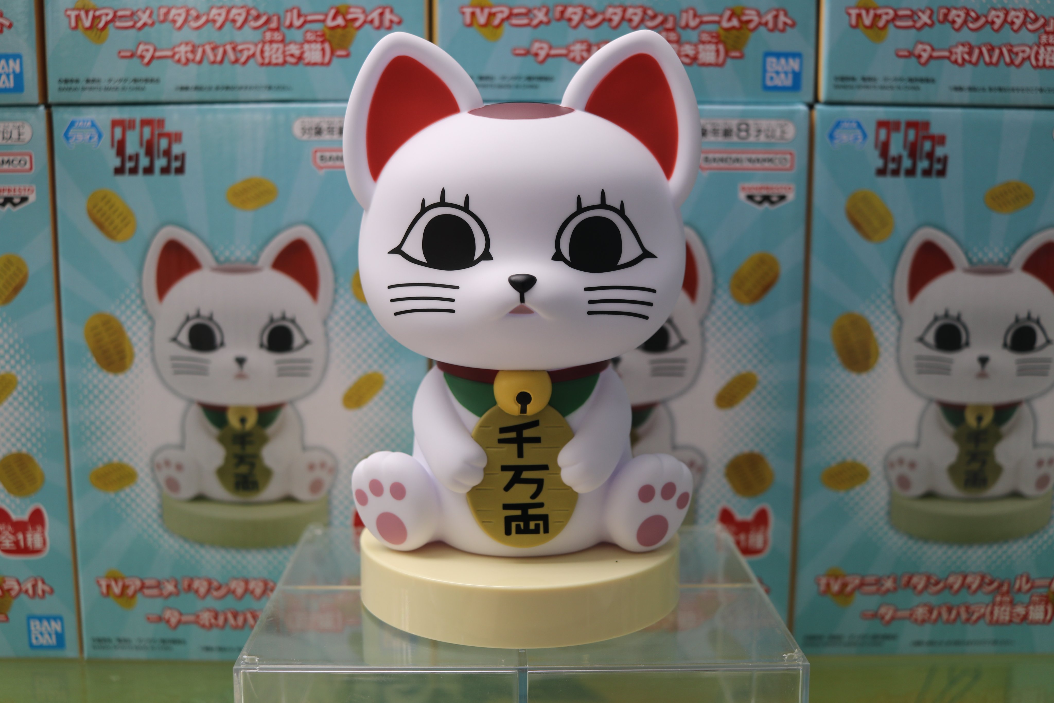 ダンダダン ターボババア ルームライト TVアニメ『ダンダダン』 ルーム