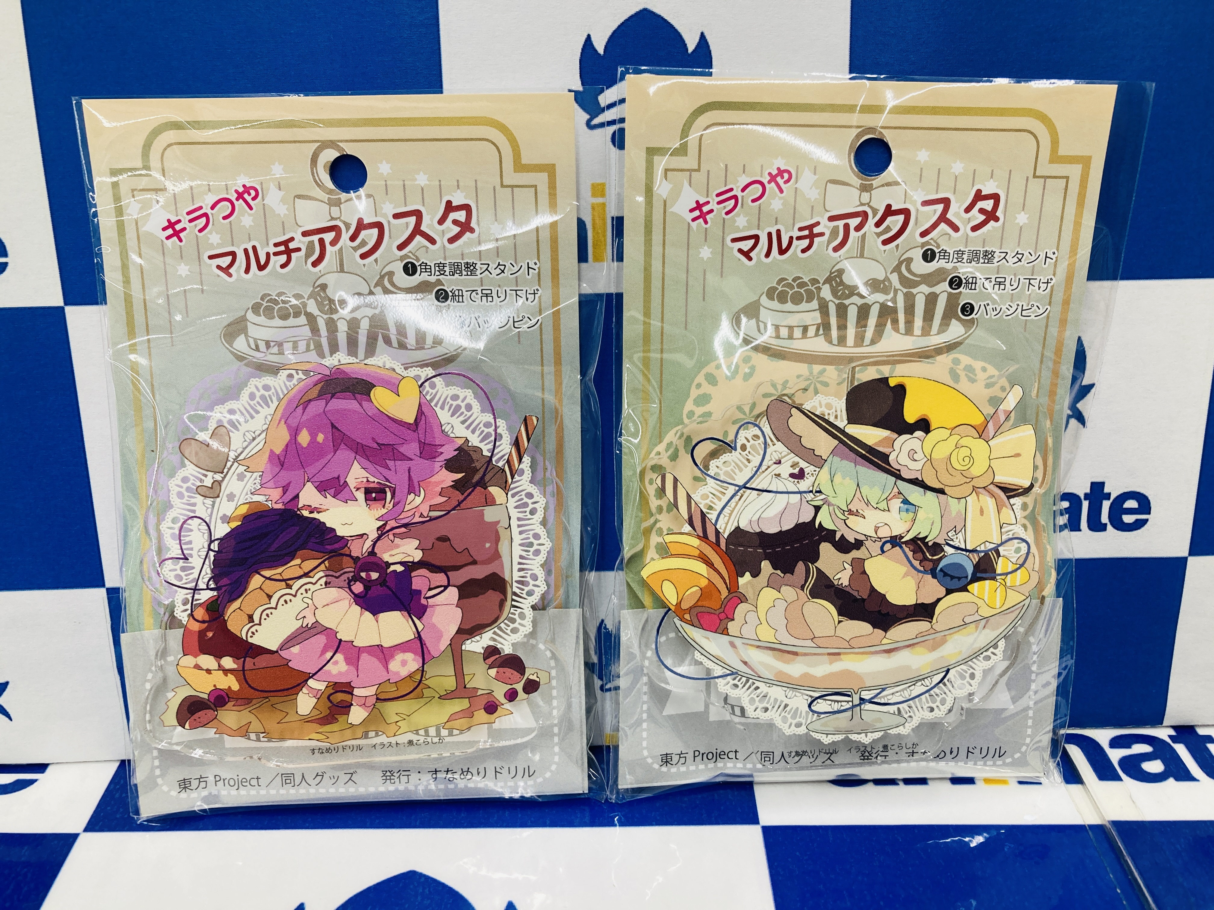 東方projectグッズ228点確認用 東方projectグッズ228点確認用