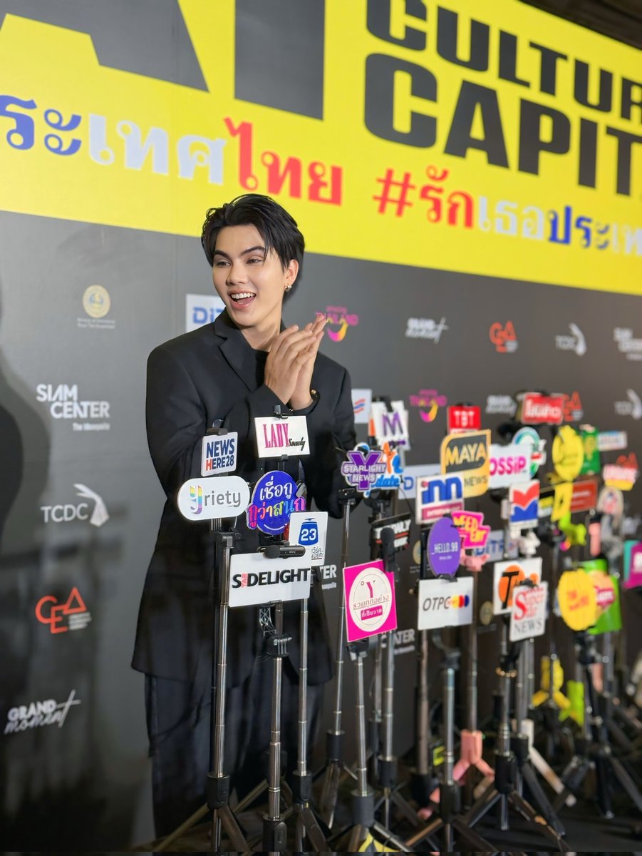 ยิ้มน่ารักที่สุด!!😊
LOVEYOUTHAILAND X FORTFTS
#รักเธอประเทศไทย