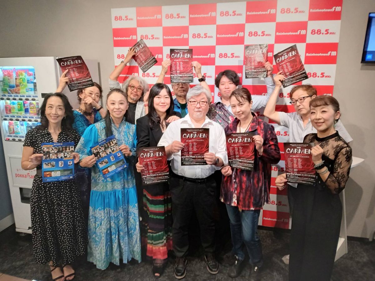 昨日はラジオにゲスト出演✨今日は自分のラジオ収録📻✨昨日の賑やかさが恋しい（爆笑）