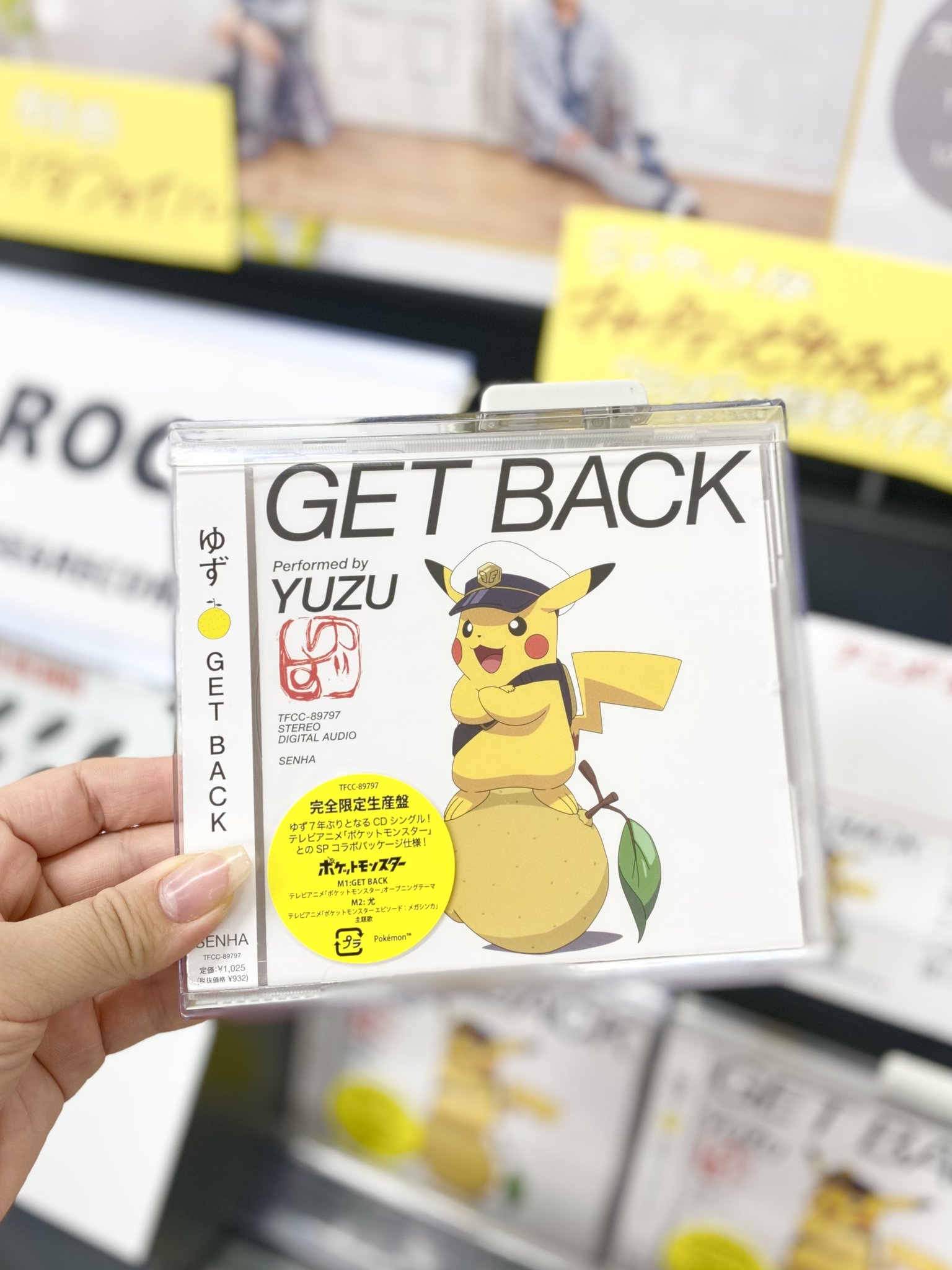 タワーレコード町田店 on X: 