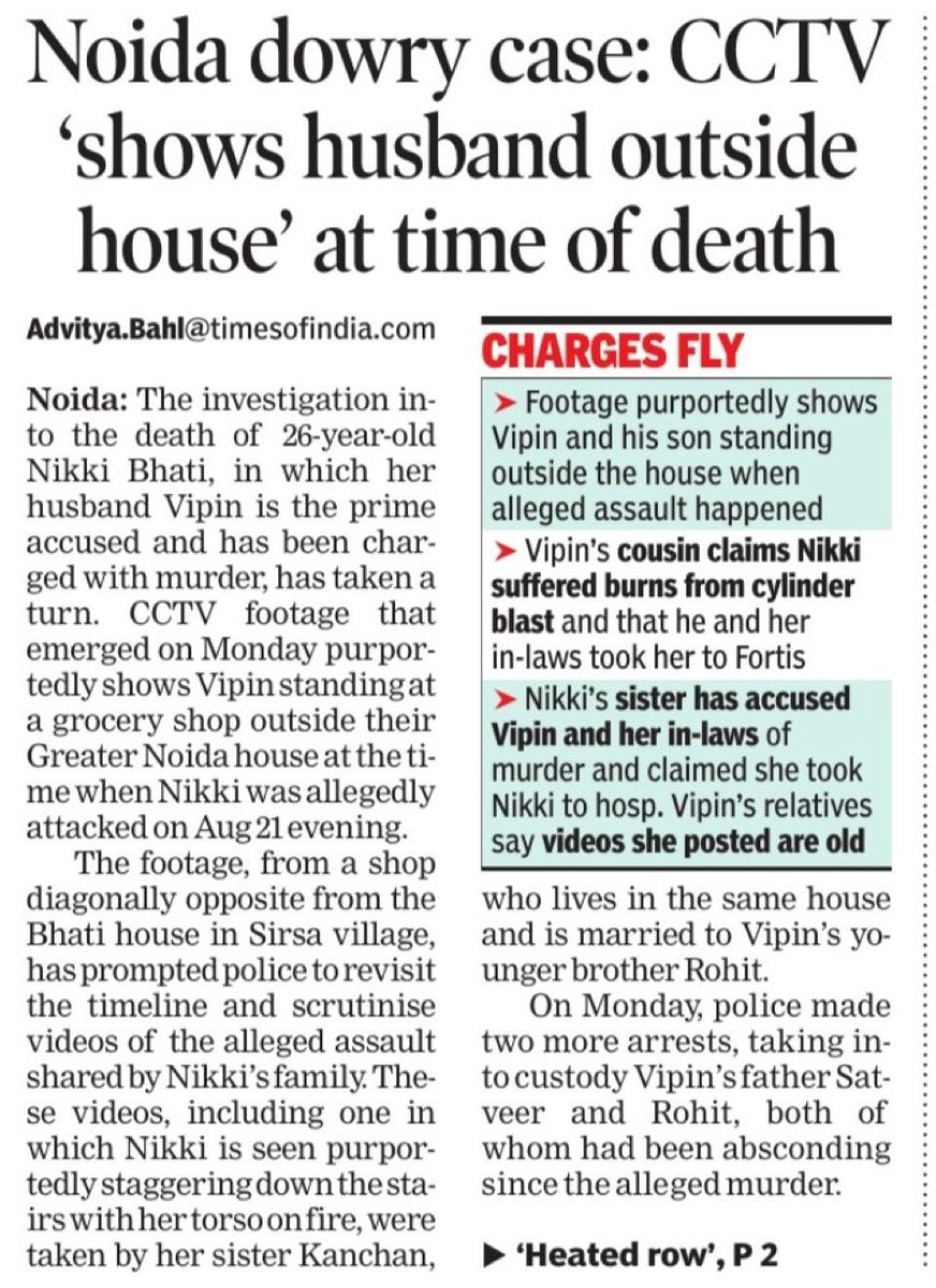 So a husband encountered by the system for nothing? 

#nikkibhati