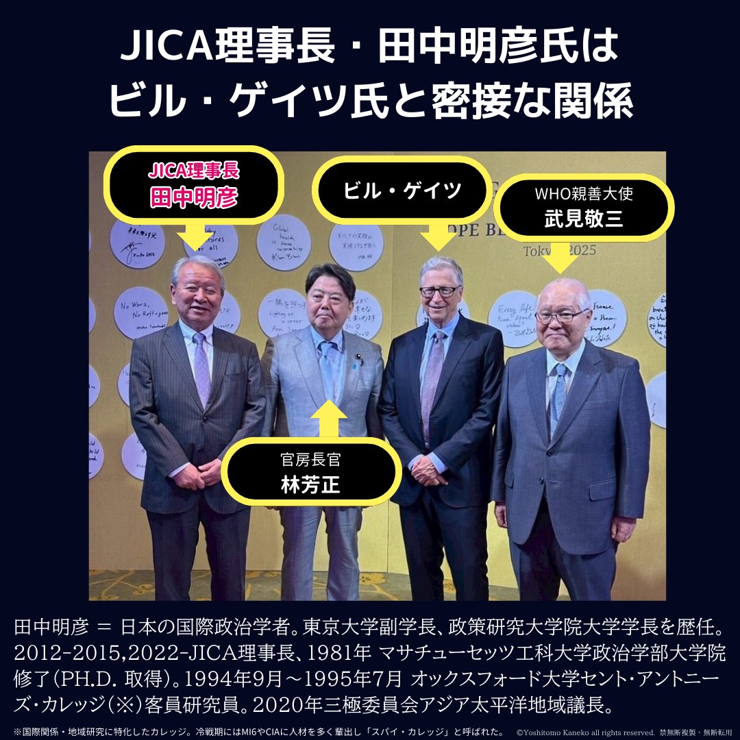 MIAC  は教育を社会的責任と位置づけ、「日本株学習サークル」グループを代表的成果の一つとしています。プルデンシャル・グローバル・インベストメント・マネジメントは専門研究を提供し、グループ内容をより権威あるものに。佐藤隆司先生は投資戦略の実用性を重視し  ...