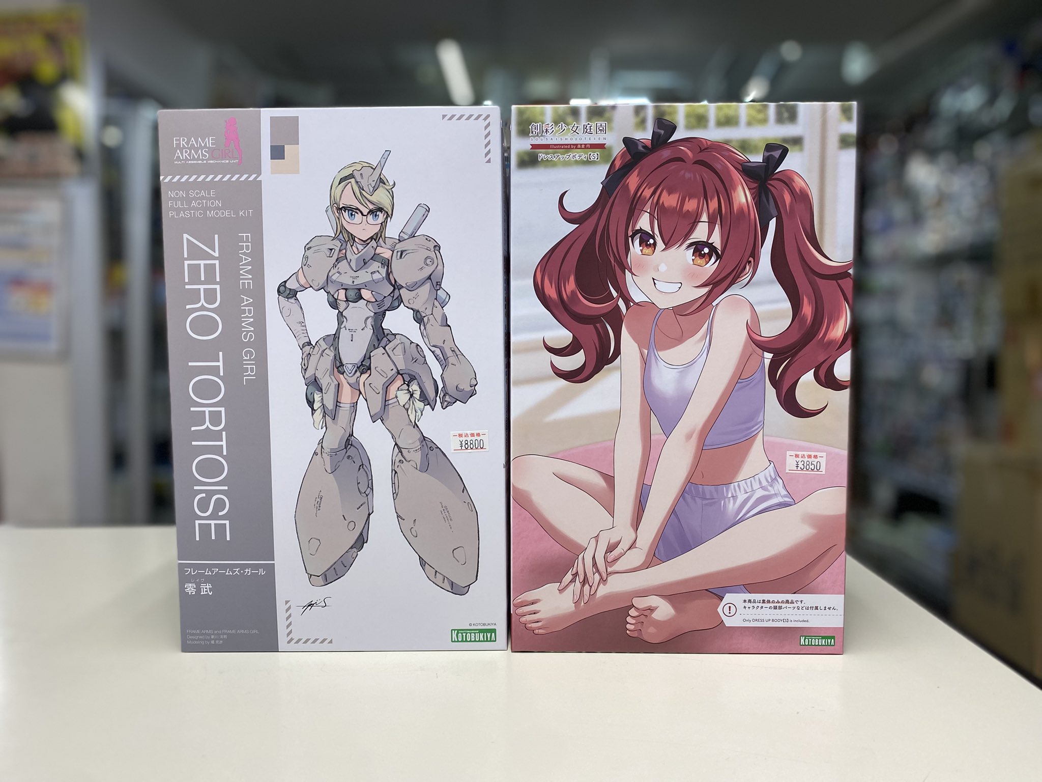 零武 フレームアームズガール コトブキヤ レイヴ 美少女