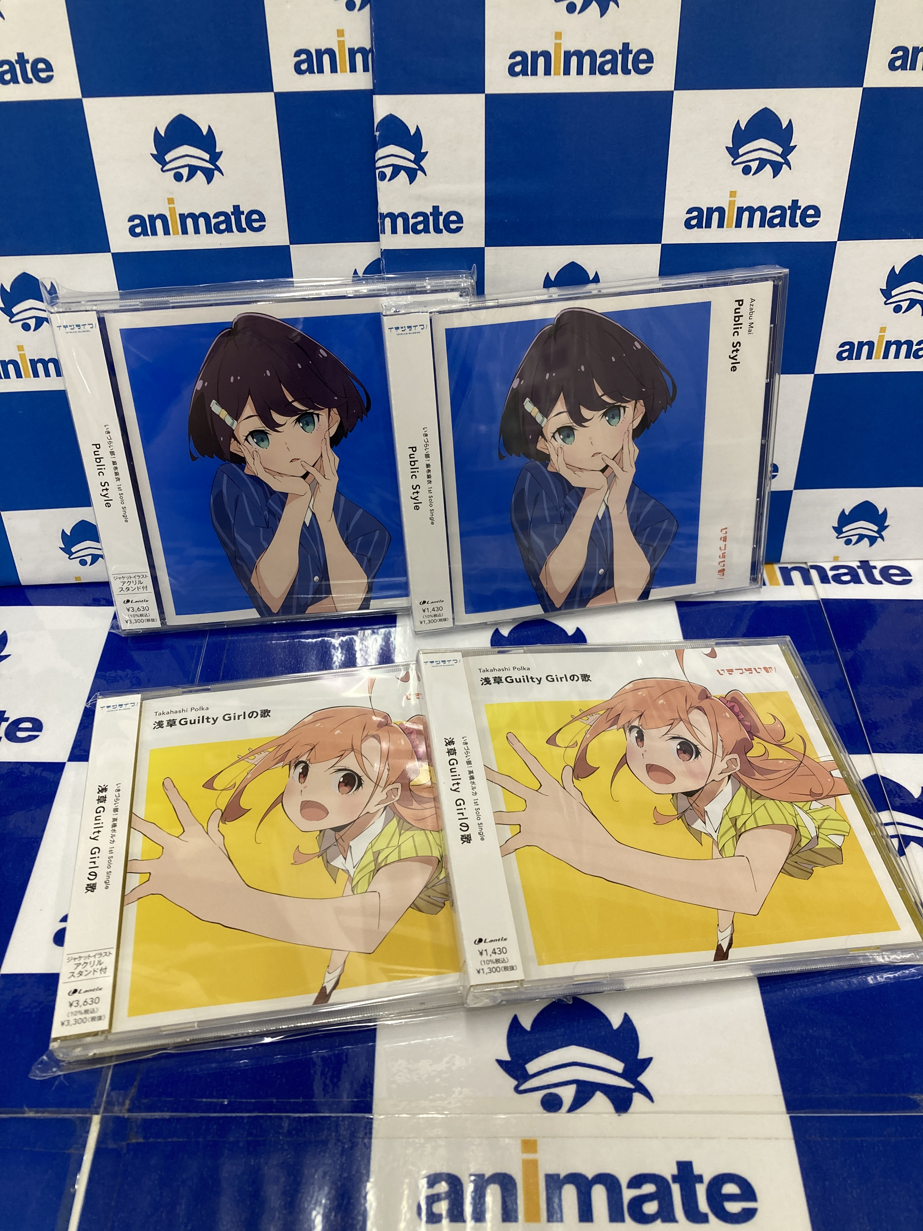 即購入⭕️ n-buna 月を歩いている アニメイト 購入特典 CD 花降らし 2025年最新】n-buna 月を歩いている cdの人気アイテム - メルカリ