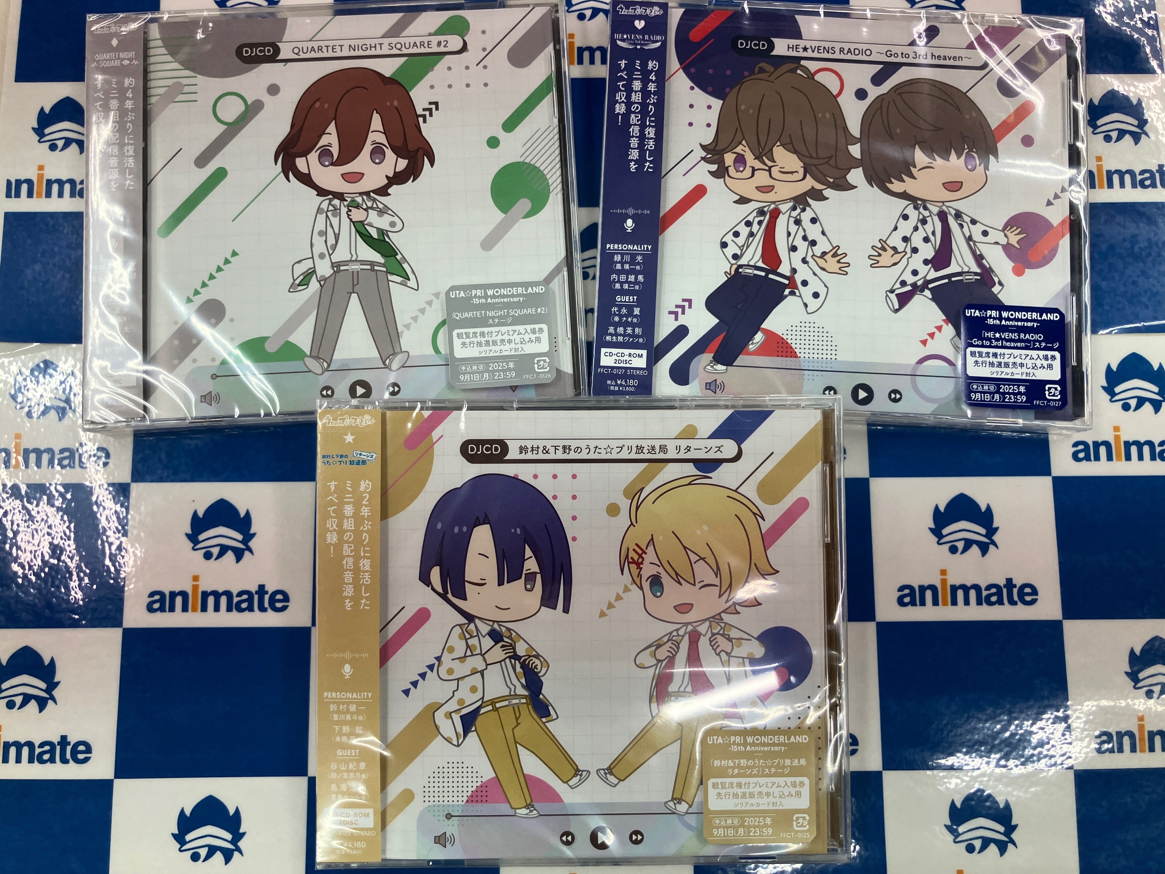 アニメイト宇都宮 8/9(土)～8/17(日)は10時～19時のお盆営業