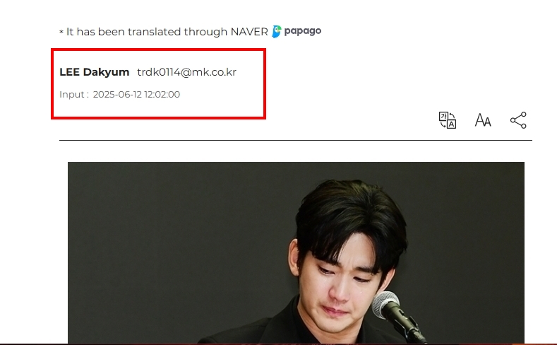 Disproportionate coverage is undeniable. Against Soohyun, they write pages in minutes. Against cyberwreckers? The silence is deafening.

#KimSoohyun
SELECTIVE REPORTING
#SoohyunWasTargeted