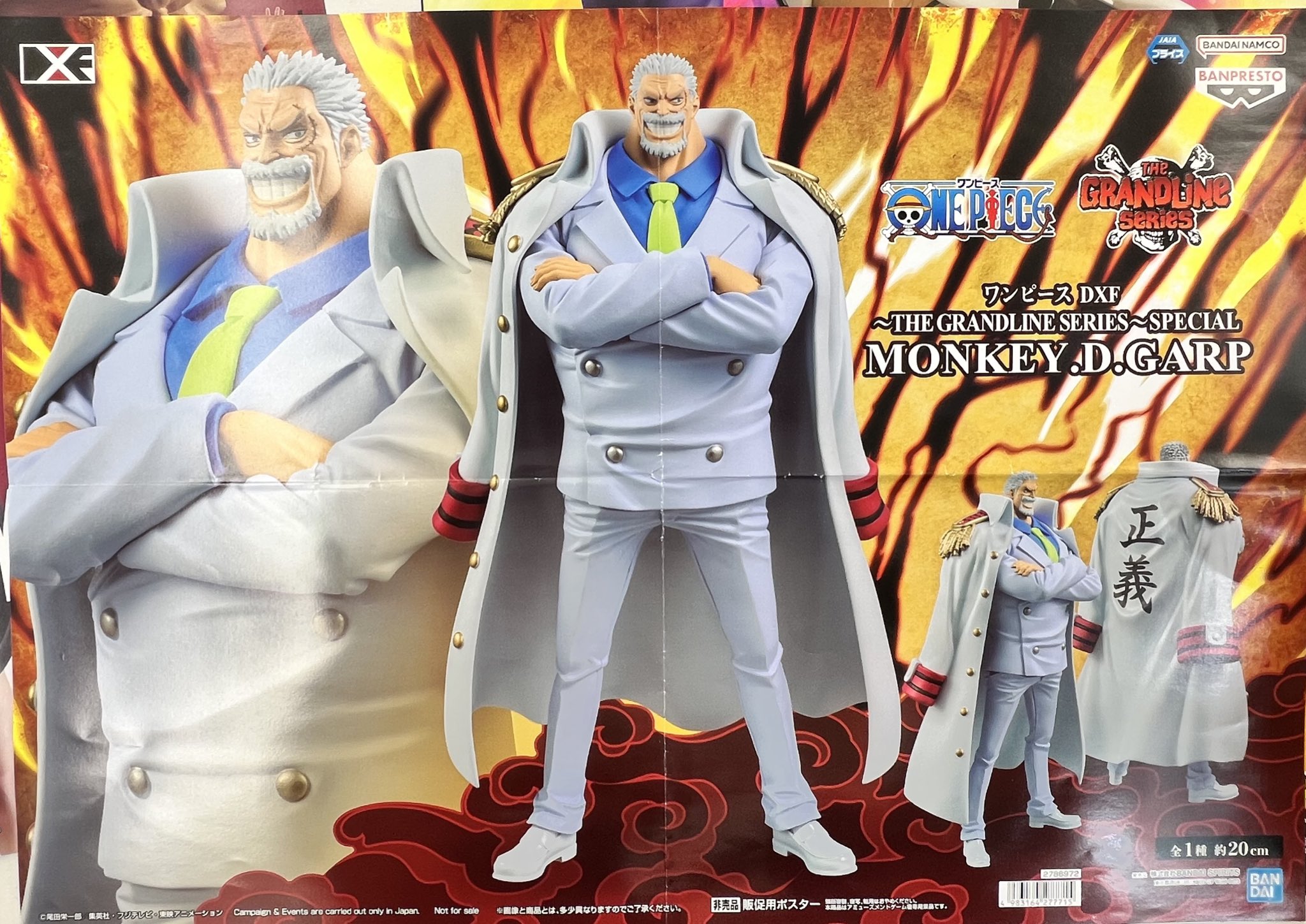 マンガ倉庫日向店アミューズ on X: 