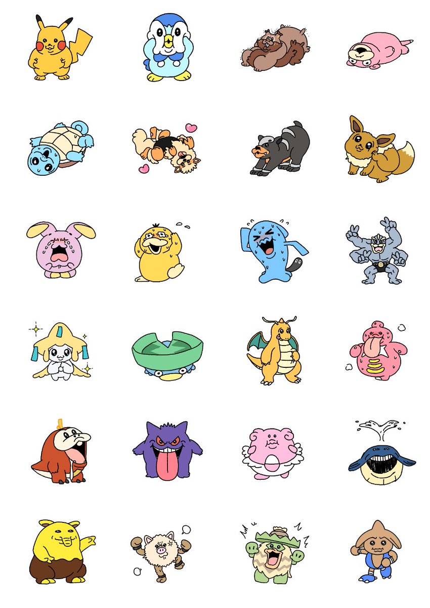 ＼コラボスタンプ📣／

『ポケモン！×可哀想に！ ムチっとスタンプ』

「#おぱんちゅうさぎ」の作者
可哀想に！さんとポケモンのコラボLINEスタンプが登場！

ピカチュウ・ポッチャマ・ジラーチなど
人気ポケモンがシュールでかわいい動きに🐾

▼詳しくはこちら（引用元）▼
store.line.me/stickershop/pr…