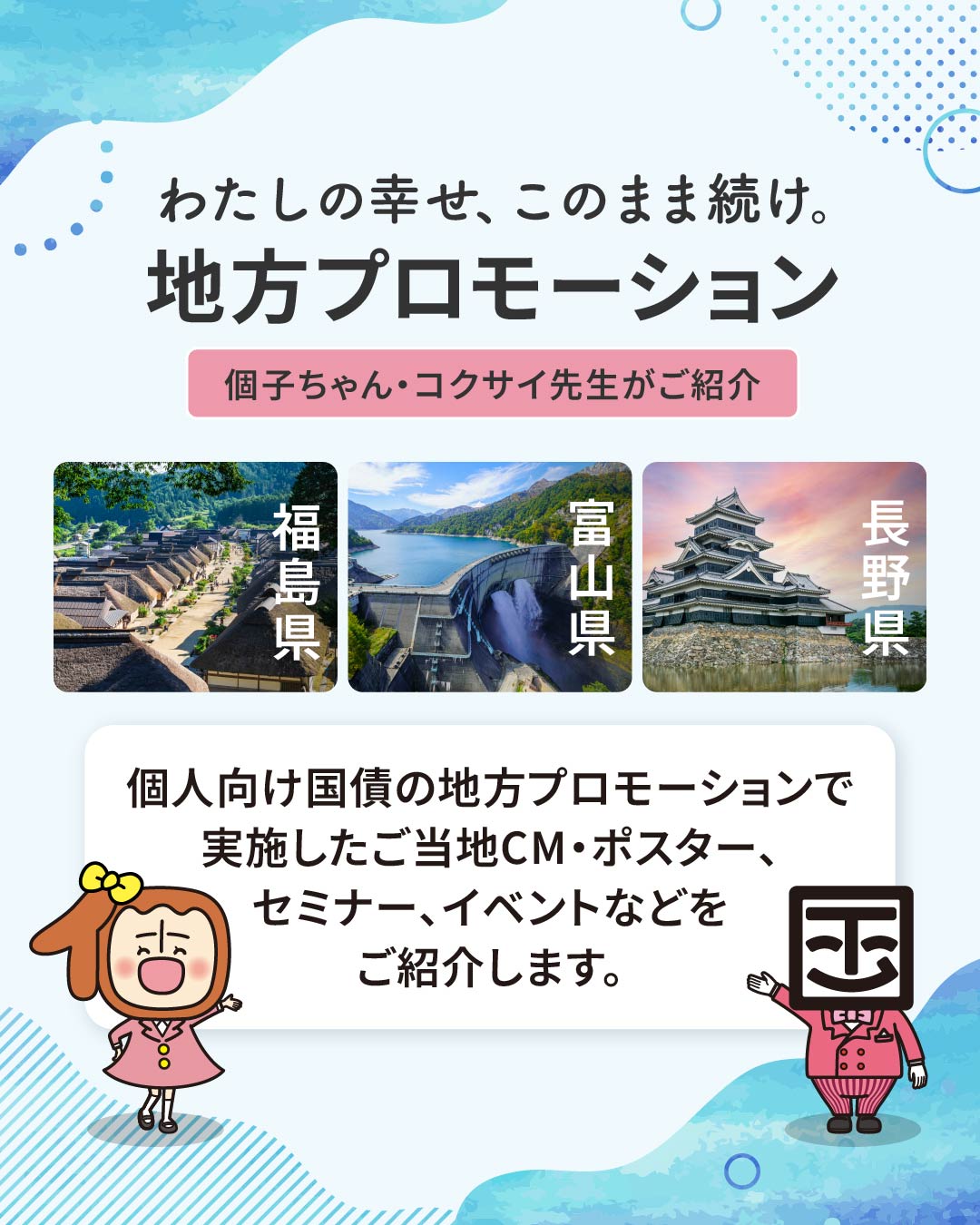 そう さま　ご相談ページ Amazon.co.jp: 夫婦脳―夫心と妻心は、なぜこうも相容れないのか