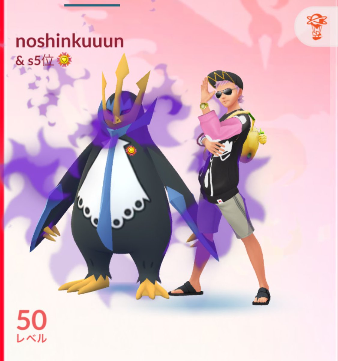 ポケモンGOフレンド募集🫨

主に仙台市内、名取岩沼にいます
たまに東京遊び行ってるよ🗼

・経験値目的
・1交換、100交換、キラ交換

1交換付き合ってくれる方は神です🙏✨

申請の際、リプかDMで一言いただけると助かります🙏
※無言申請❌

800092683486

#ポケモンGO
#フレンド募集
