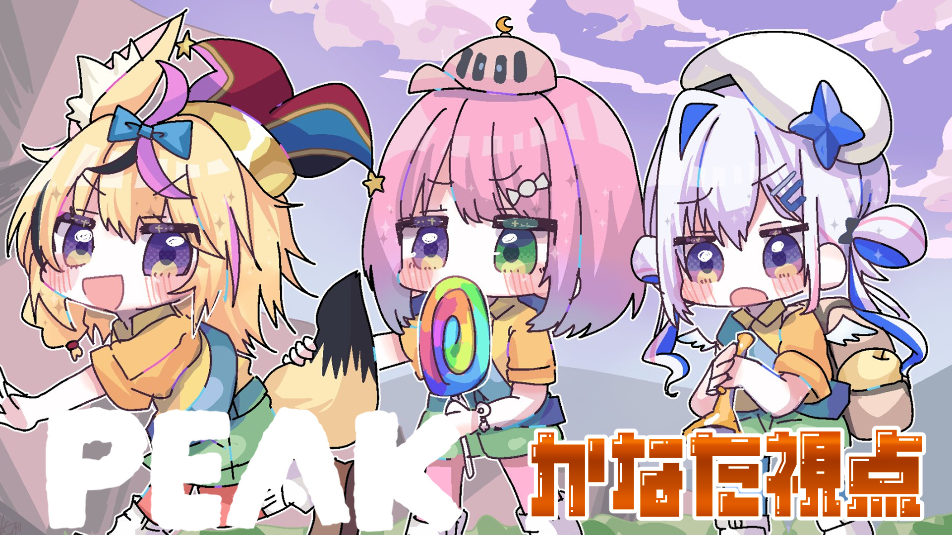 天音かなた💫ホロライブ (@amanekanatach) / X