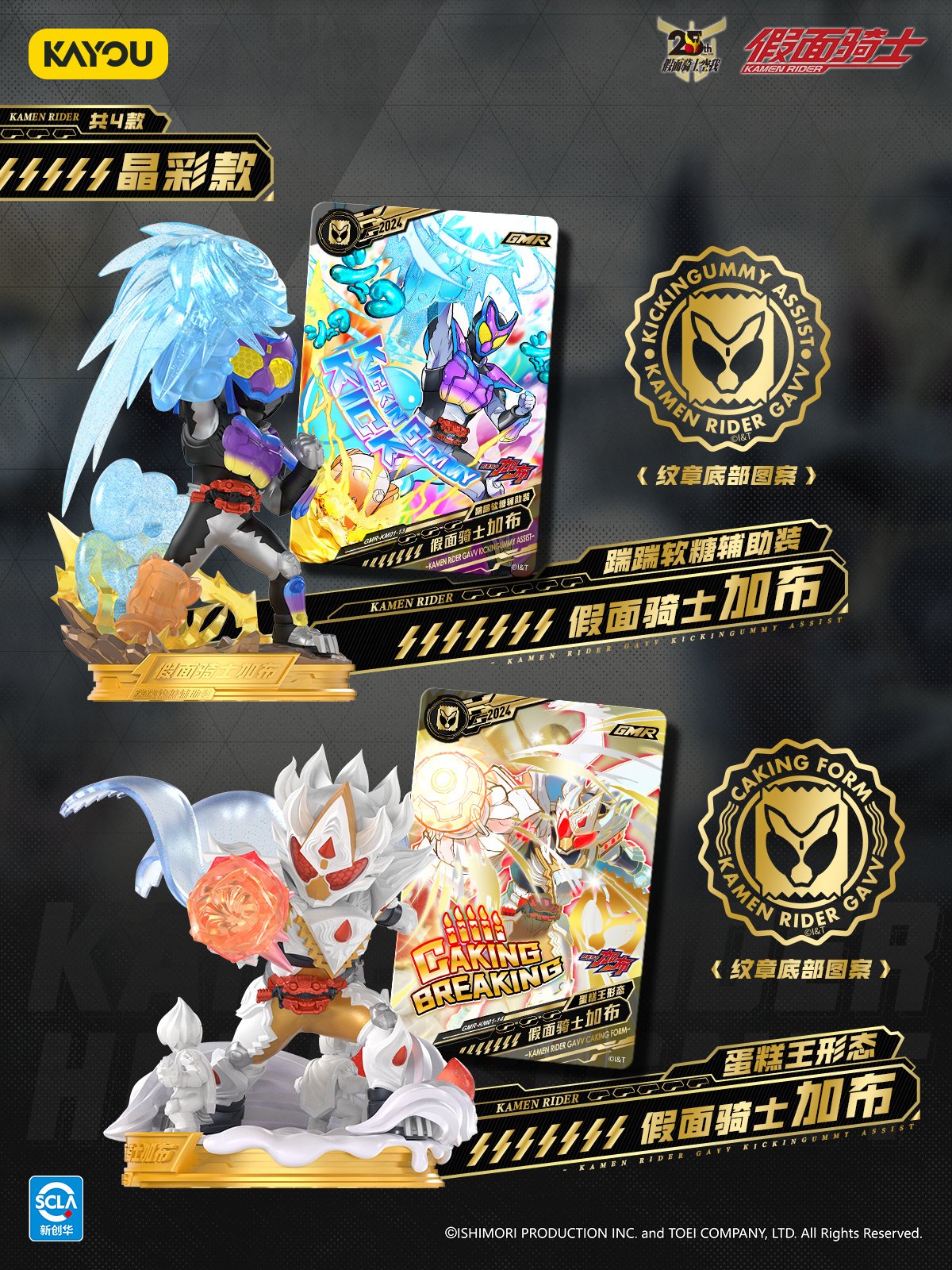 pokorin様 0321115829_67dcd5d512243.jpg