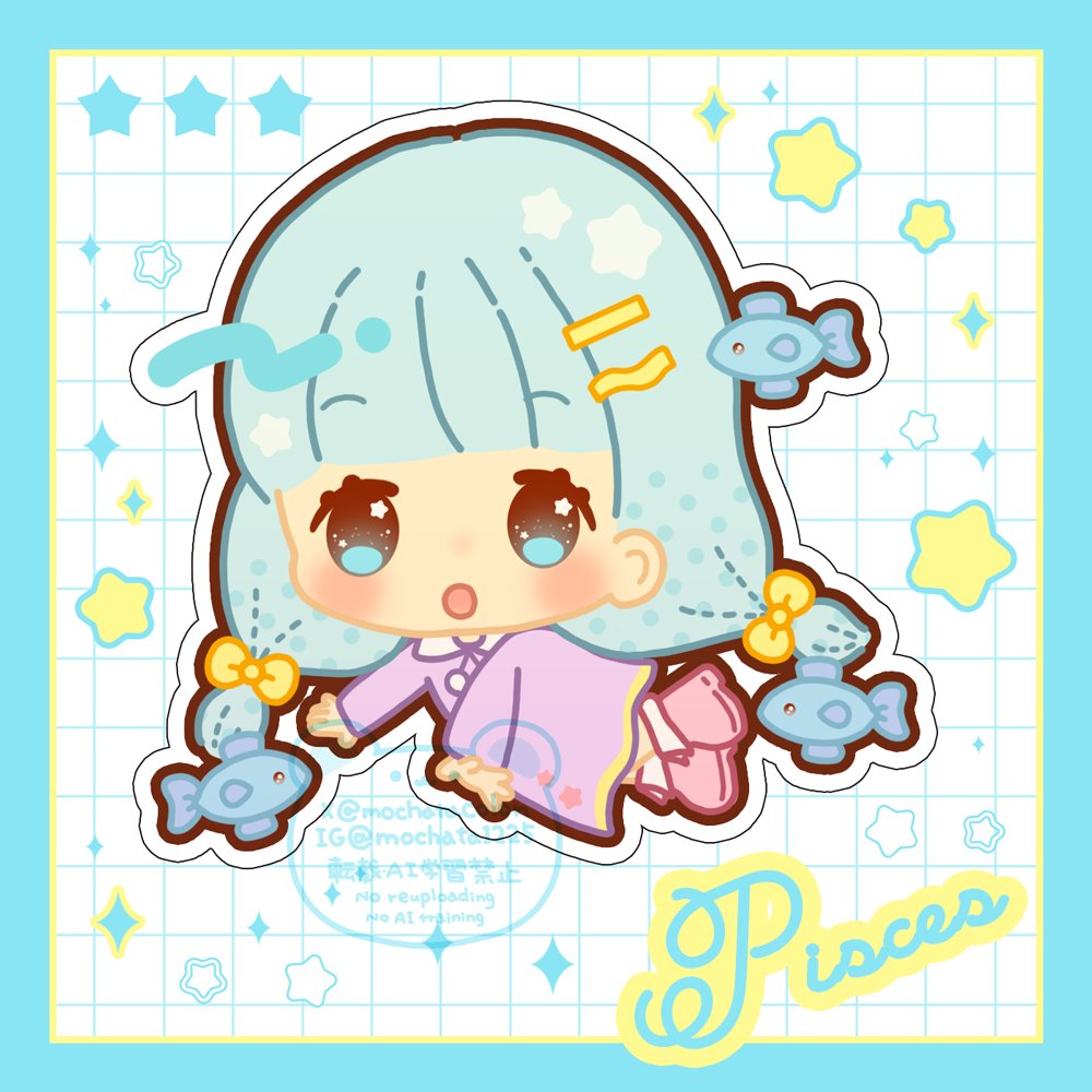 魚座ちゃん🐟
#イラスト #illustration