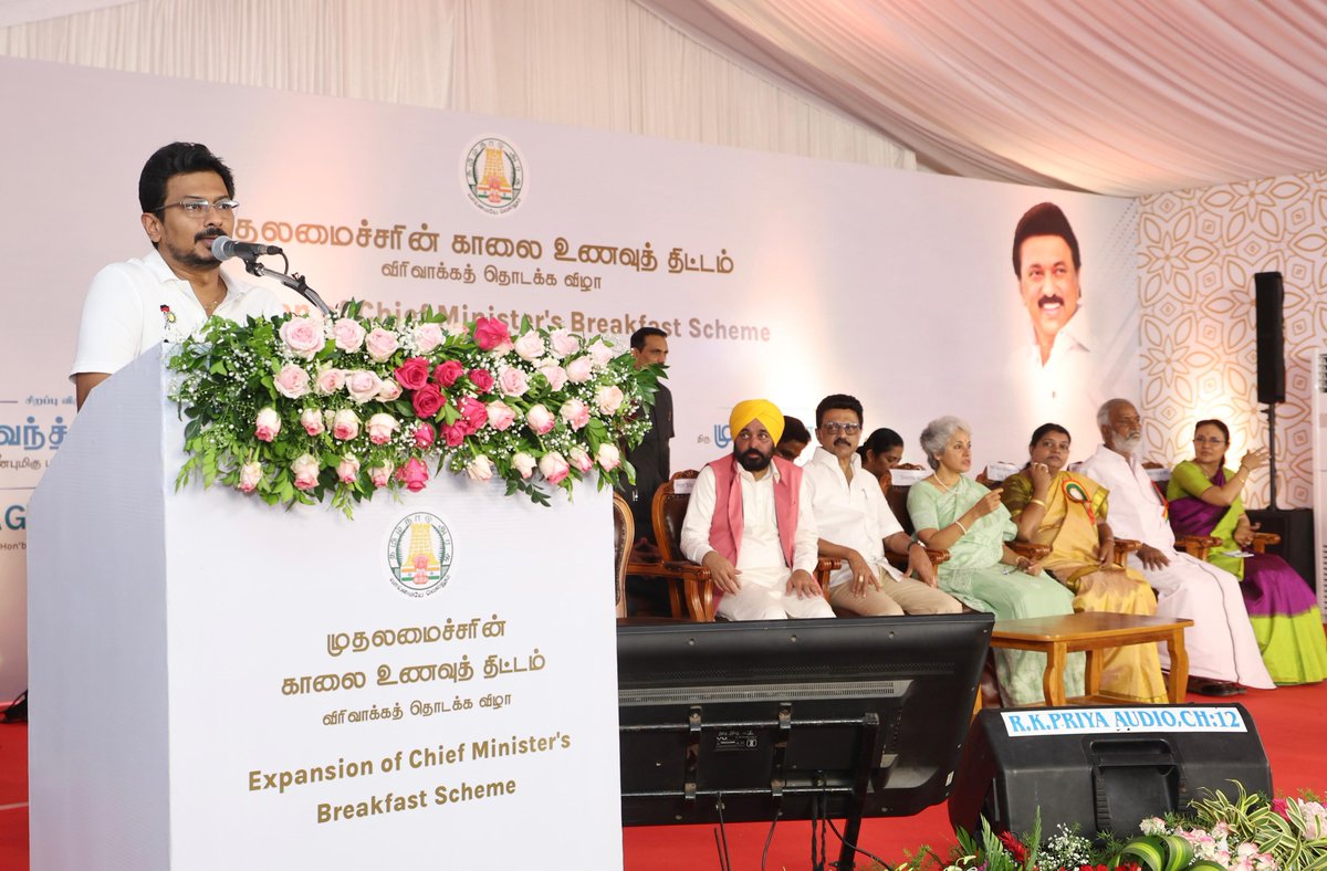 Office of Udhayanidhi Stalin (@office_of_udhay) on Twitter photo மாண்புமிகு தமிழ்நாடு முதலமைச்சர் திரு.<a href="/mkstalin/">M.K.Stalin</a> அவர்கள், முதலமைச்சரின் காலை உணவுத் திட்டத்தின் விரிவாக்கத்தை, மாண்புமிகு பஞ்சாப் முதலமைச்சர் திரு.<a href="/BhagwantMann/">Bhagwant Mann</a> அவர்கள் முன்பாக, சென்னை மயிலாப்பூரில் உள்ள புனித சூசையப்பர் அரசு உதவிபெறும் பள்ளியில் இன்று தொடங்கி வைத்த நிகழ்வில், மாண்புமிகு தமிழ்நாடு முதலமைச்சர் திரு.<a href="/mkstalin/">M.K.Stalin</a> அவர்கள், முதலமைச்சரின் காலை உணவுத் திட்டத்தின் விரிவாக்கத்தை, மாண்புமிகு பஞ்சாப் முதலமைச்சர் திரு.<a href="/BhagwantMann/">Bhagwant Mann</a> அவர்கள் முன்பாக, சென்னை மயிலாப்பூரில் உள்ள புனித சூசையப்பர் அரசு உதவிபெறும் பள்ளியில் இன்று தொடங்கி வைத்த நிகழ்வில்,