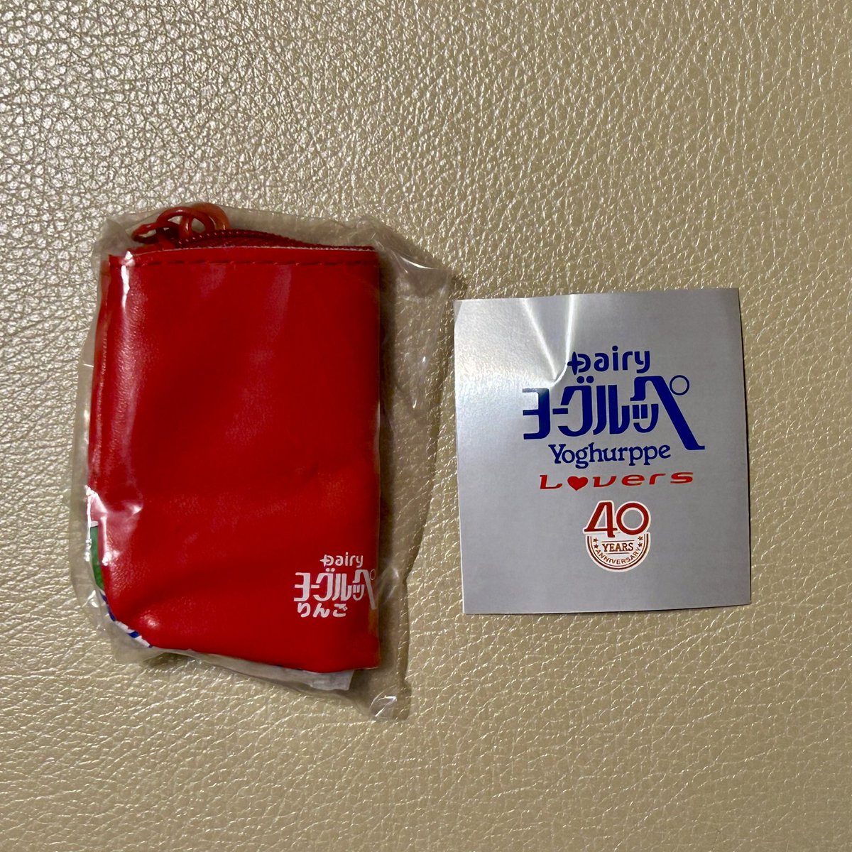【交換】 
ヨーグルッペ Lovers

譲）小銭入れ b

求）小銭入れ a ＞ エコバッグ a

郵送でのお取り引きを希望します
検索からでもお気軽にお声がけください