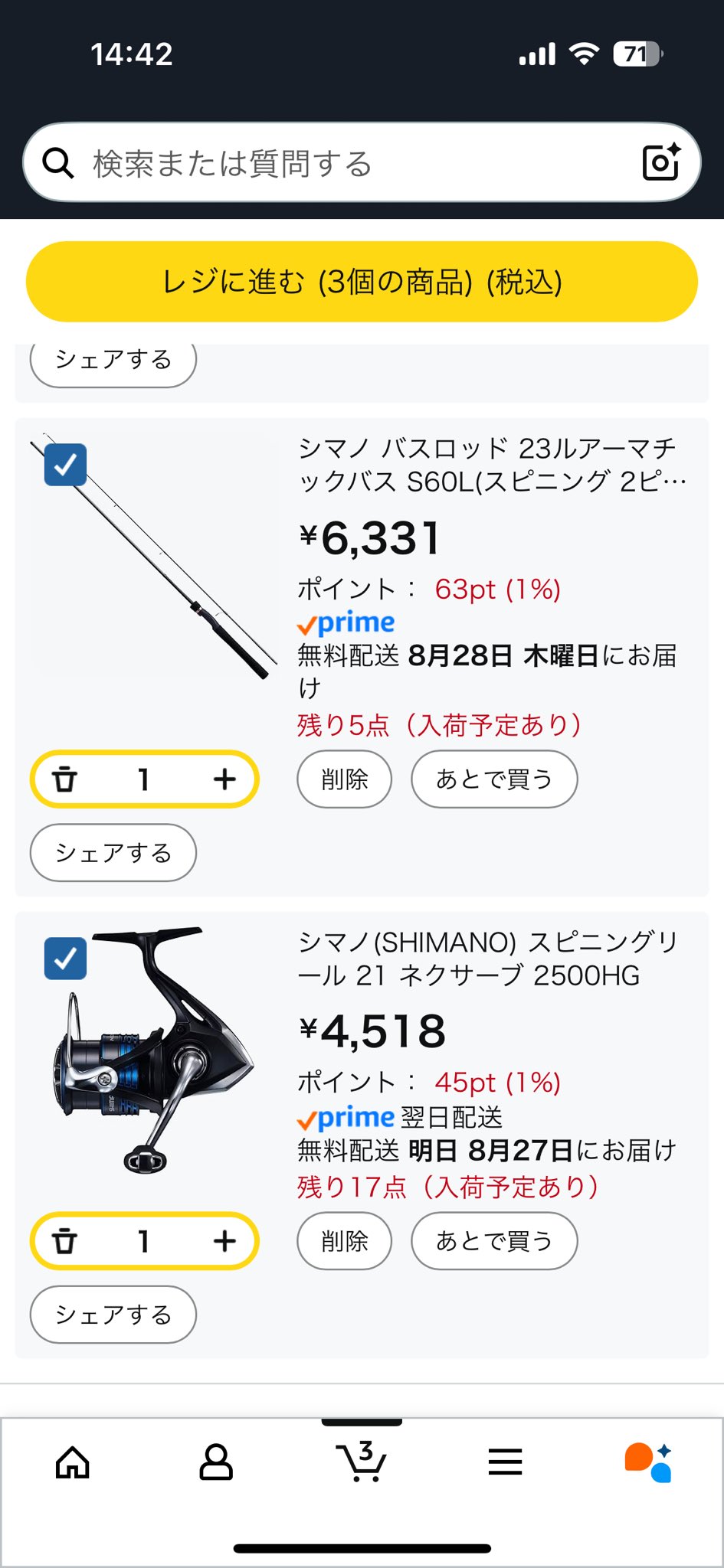 y.m　その他の方のご購入不可です。 maxresdefault.jpg