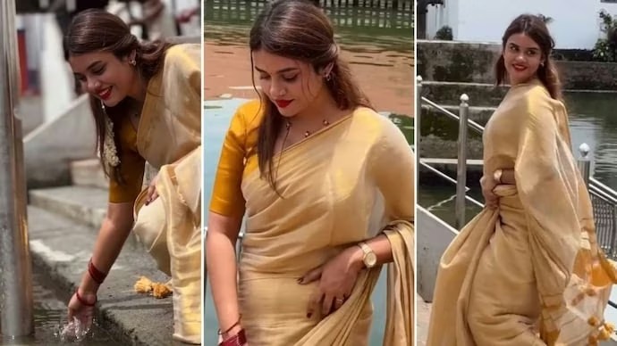 GemsOfINDOLOGY tweet media