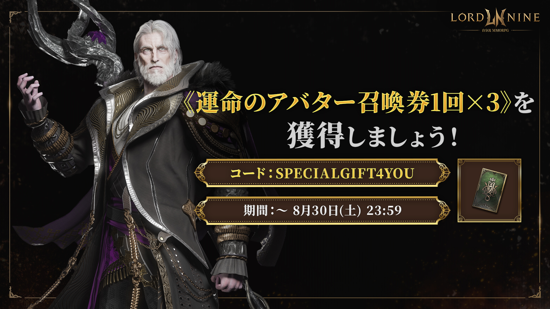 こはみつ　パライトガレナ　ロードナイト　アメトリン　追加で　4点 こはみつ パライトガレナ ロードナイト アメトリン 追加で 4点