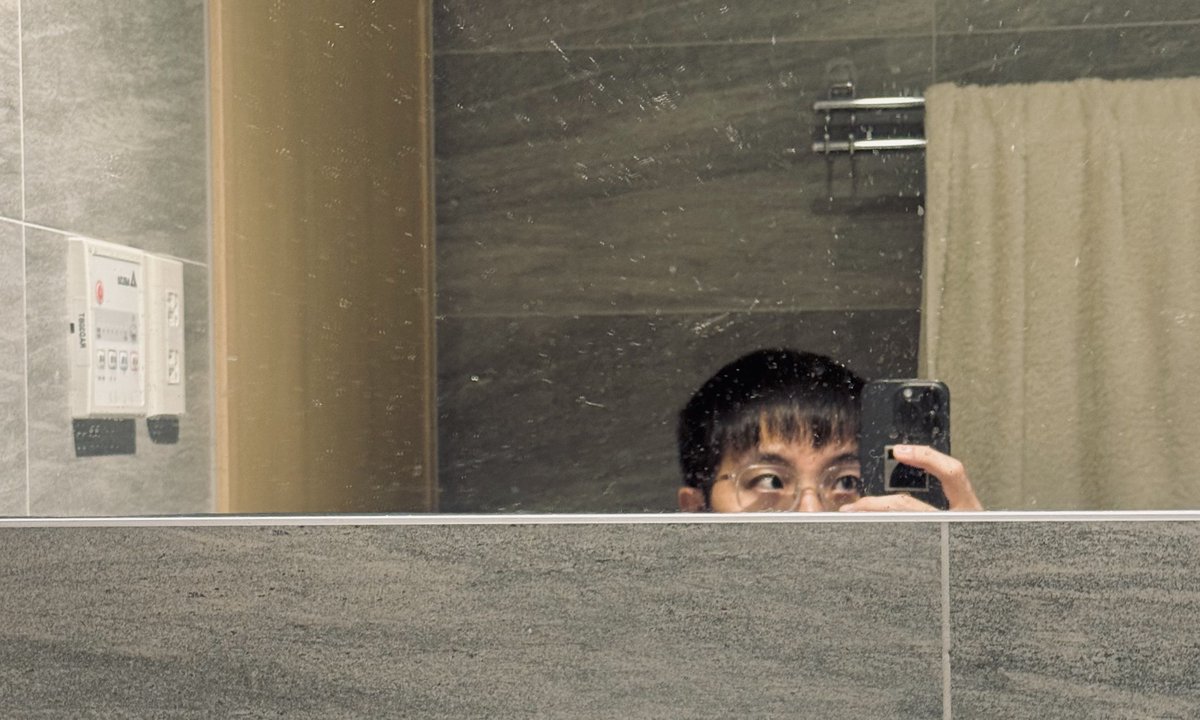 我沒ㄌ（字面上的意思）