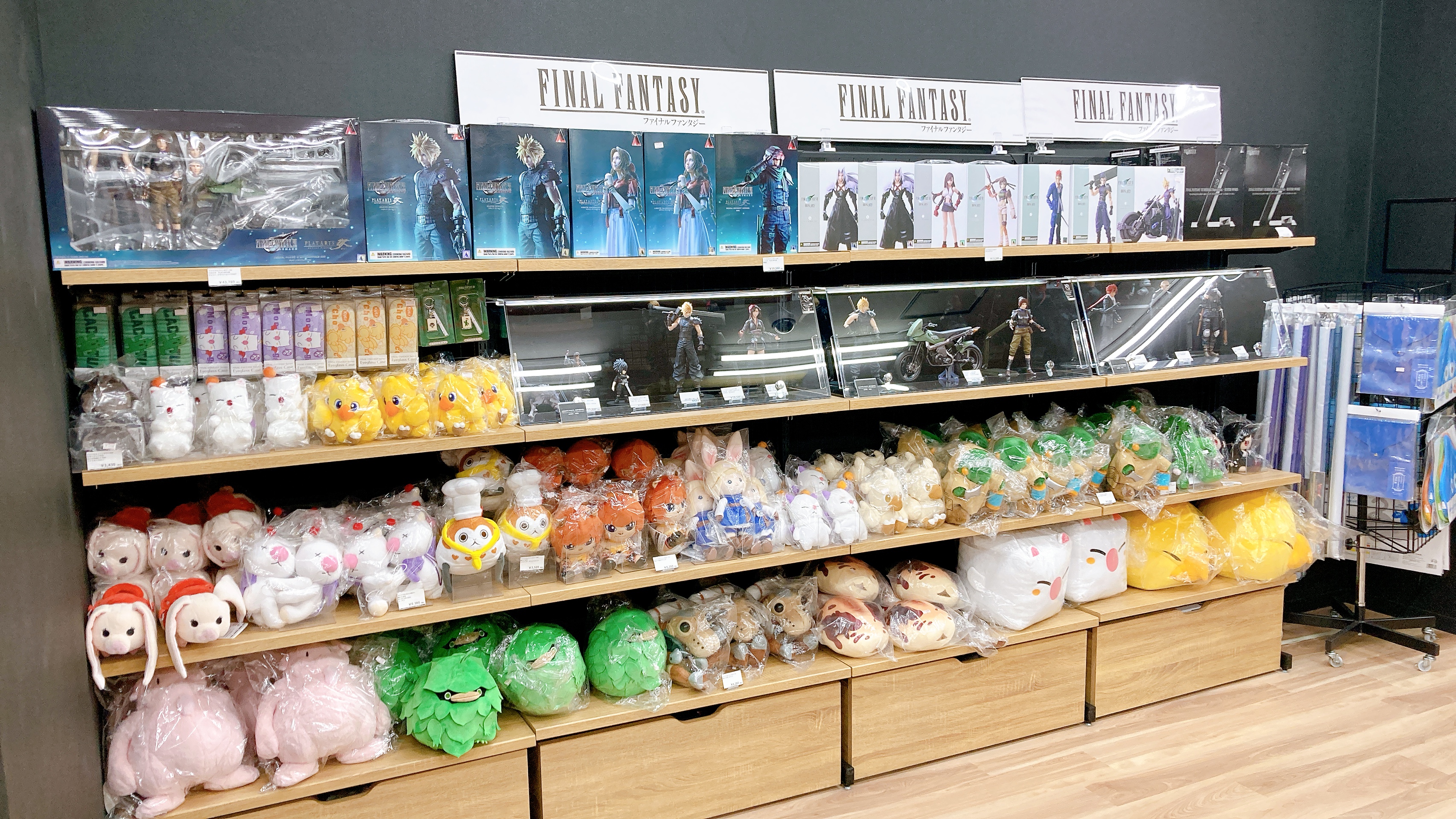 ドラゴンクエストグッズまとめ売り 中古】【未開封】【セット】 「ドラゴンクエスト