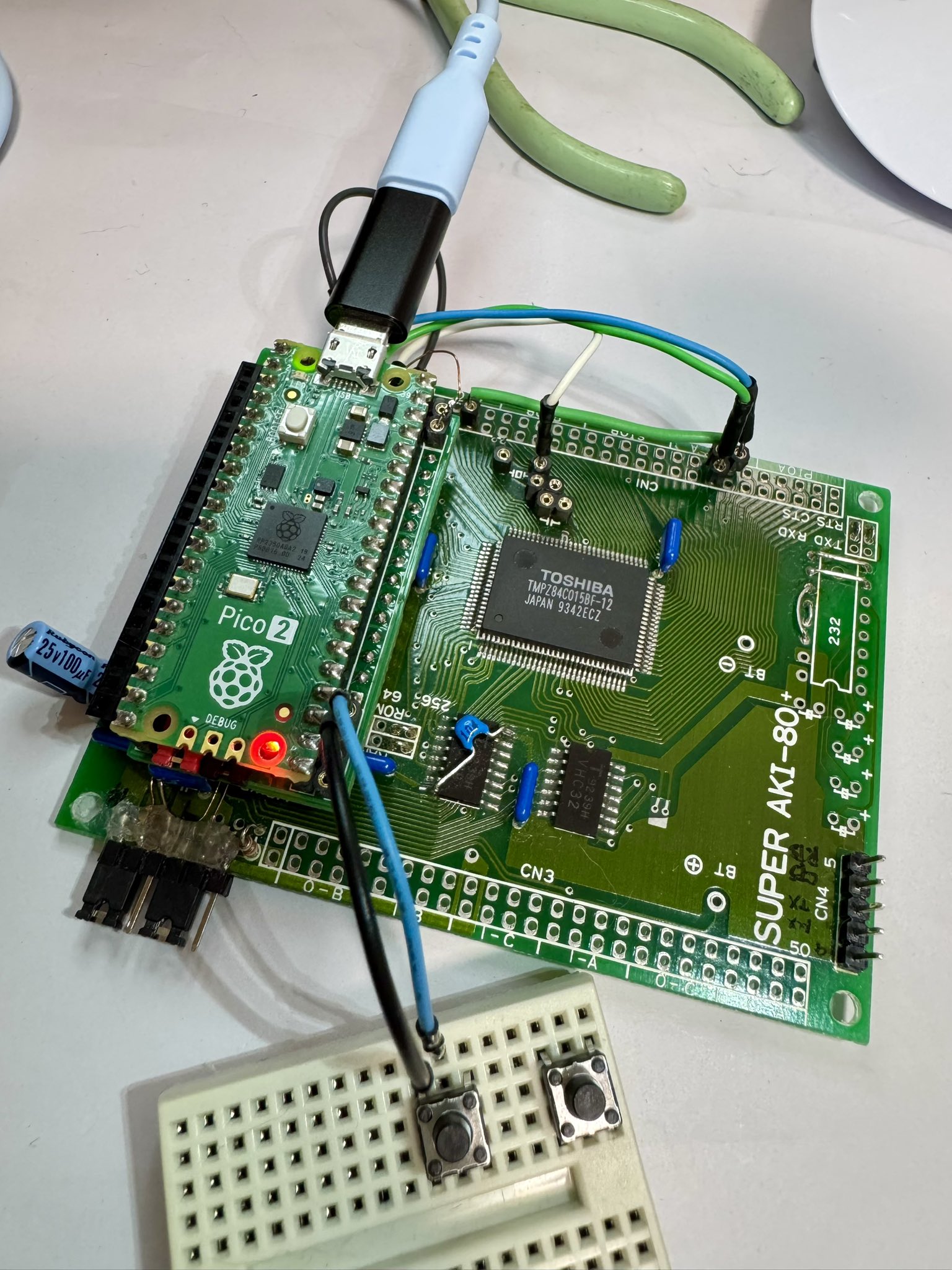 Akiプロフ必読。 AKI-PIC2アダプター(40ピン): 開発ツール・ボード 秋月電子通商