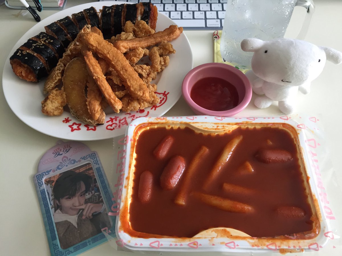 늦은점심먹기 😋