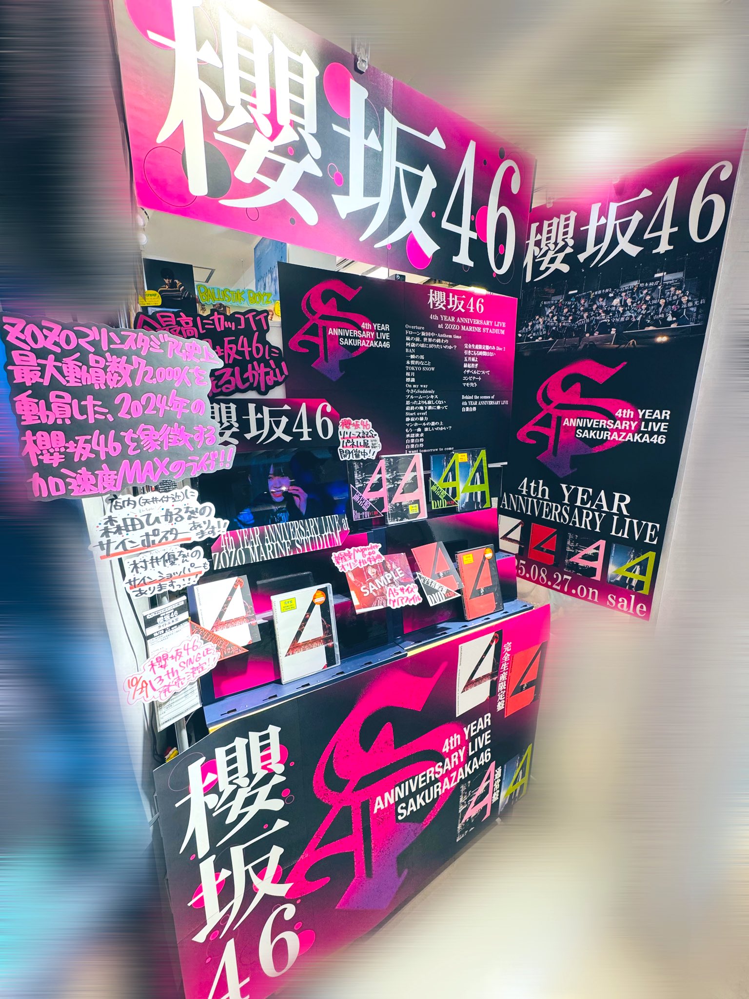 L GALAXY発売記念 アリーナショーT Mサイズ 美品 タワーレコード アミュプラザ博多店 on X: 