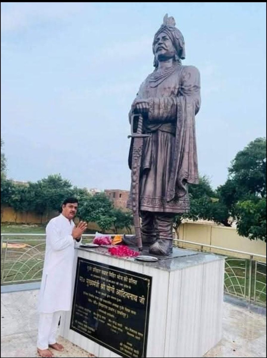 surendrasnaagar's tweet image. गुर्जर प्रतिहार सम्राट मिहिरभोज जी की जयंती पर शत्-शत् नमन ।
उनकी अद्वितीय शौर्य गाथा, राष्ट्र रक्षा एवं धर्म-संरक्षण का इतिहास सदैव हम सबको प्रेरित करता रहेगा।

#सम्राटमिहिरभोज #गुर्जरप्रतिहार #भारतकागौरव