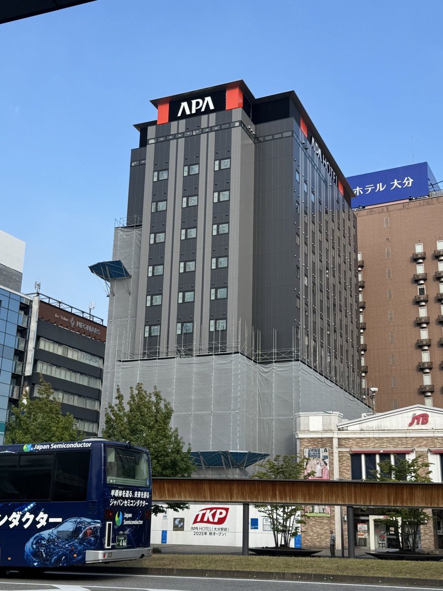 いよいよ12月3日のオープンに向けてアパホテル大分駅前完成間近です
#大分駅前　#アパホテル