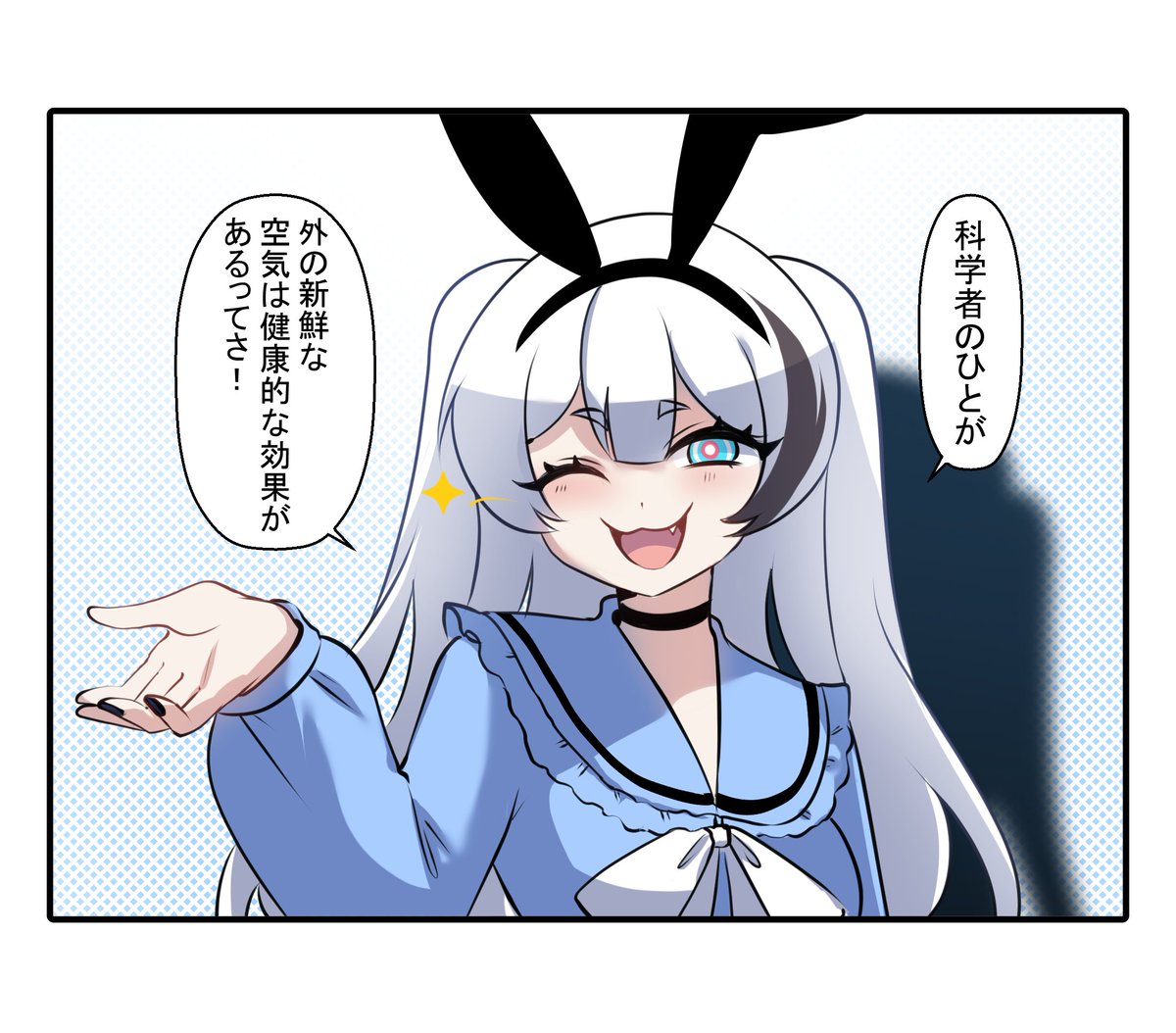MerryweatherJP's tweet photo. 【漫画】 
サリー・シンクレア

ねぎたての靴下ってくさいわよね https://t.co/vbF2jqtxGL