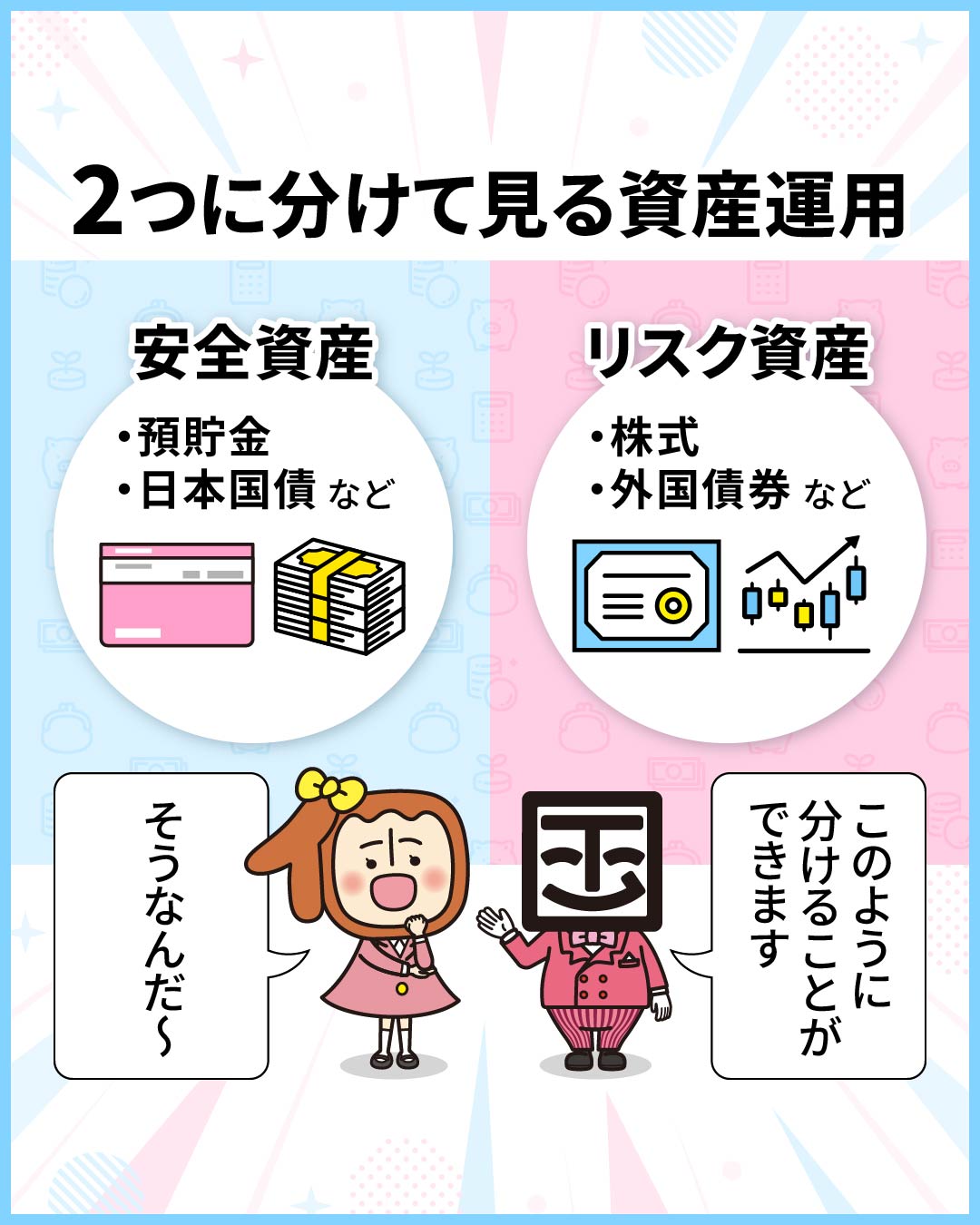 おかちゃん専用ページ（購入はご遠慮ください） 楽天市場】ベビーゲート 76-148cm 拡張フレーム付き ワイド