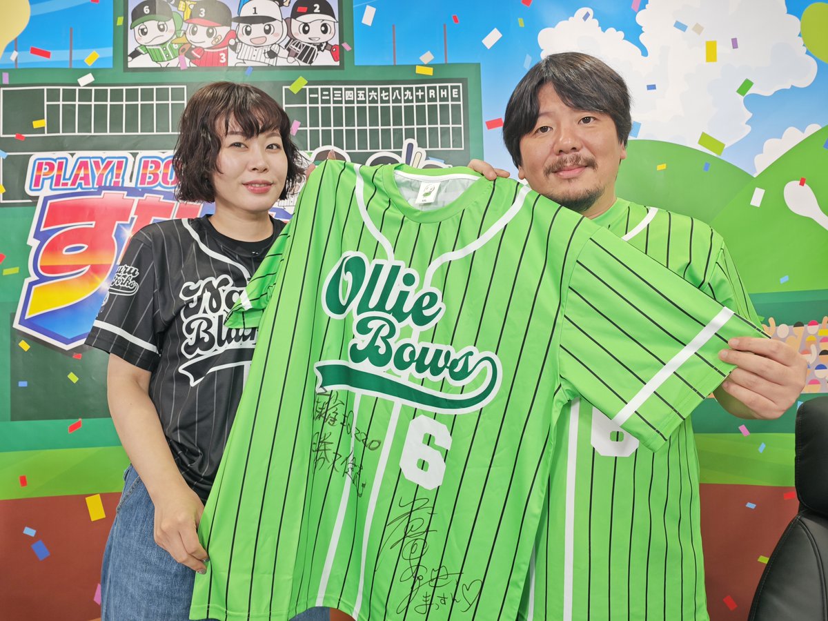 sunacchiiis's tweet image. #すなっち～ず

YouTubeチャンネル登録者数目標達成✨
ありがとうございます💕

#益田あゆみ さん
#勝又健志
サイン入りユニフォームを1名様にプレゼント🎁

【応募方法】
①当アカウントをフォロー
②Youtubeボートレース徳山のチャンネル登録
③当投稿を8月28日23:59までに&quot;引用&quot;リポスト