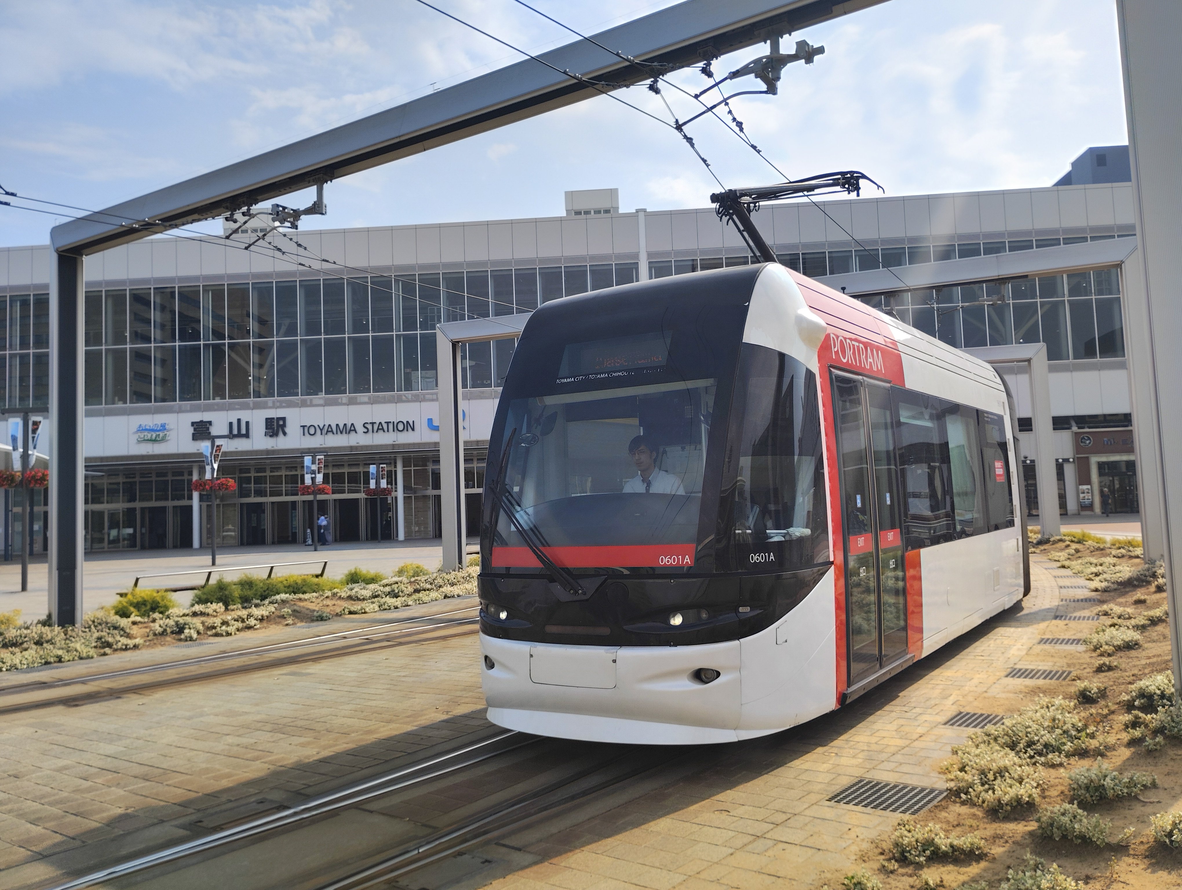 [On30]海外製路面電車 61K7cRSw3BL._AC_UL210_SR210,