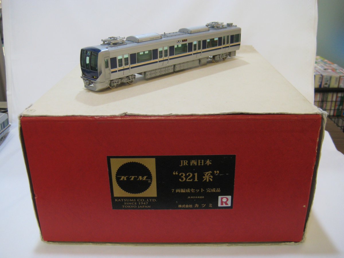 大阪店】 JR西日本321系 商品：JR西日本 321系 7両編成セット(2008年製