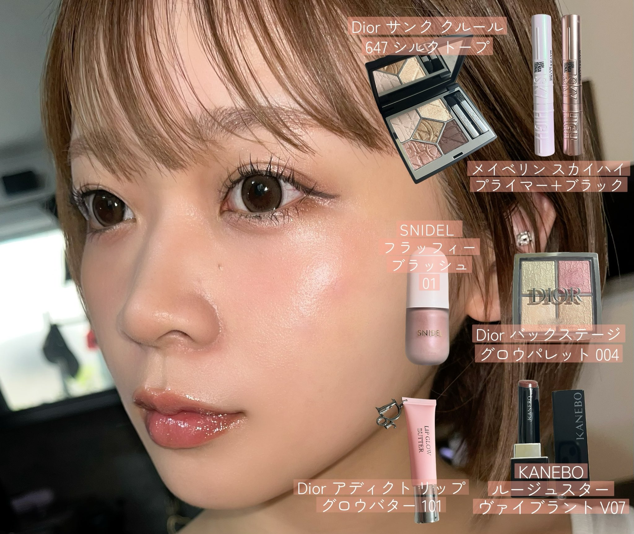 Dior アイシャドウパレット 647 ディオールショウ サンク クルール / ディオール(パウダーアイ