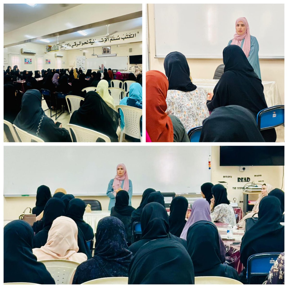 بأجواء من التفاؤل والتعاون، عقدت مديرة المدرسة اجتماعها الأول بالهيئة التعليمية، رحّبت فيه بالحضور وأكدت اعتزازها بهم، واستعرضت أبرز النقاط الداعمة لنجاح العملية التعليمية وتهيئة بيئة مدرسية محفزة وآمنة للطالبات، إيذانًا بعام دراسي واعد.
<a href="/EduGovOman/">وزارة التربية والتعليم - سلطنة عُمان</a>
<a href="/EduGovMct/">تعليمية مسقط</a>