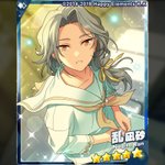 GzQ_PdHa0AA_t2b.png?format=jpg