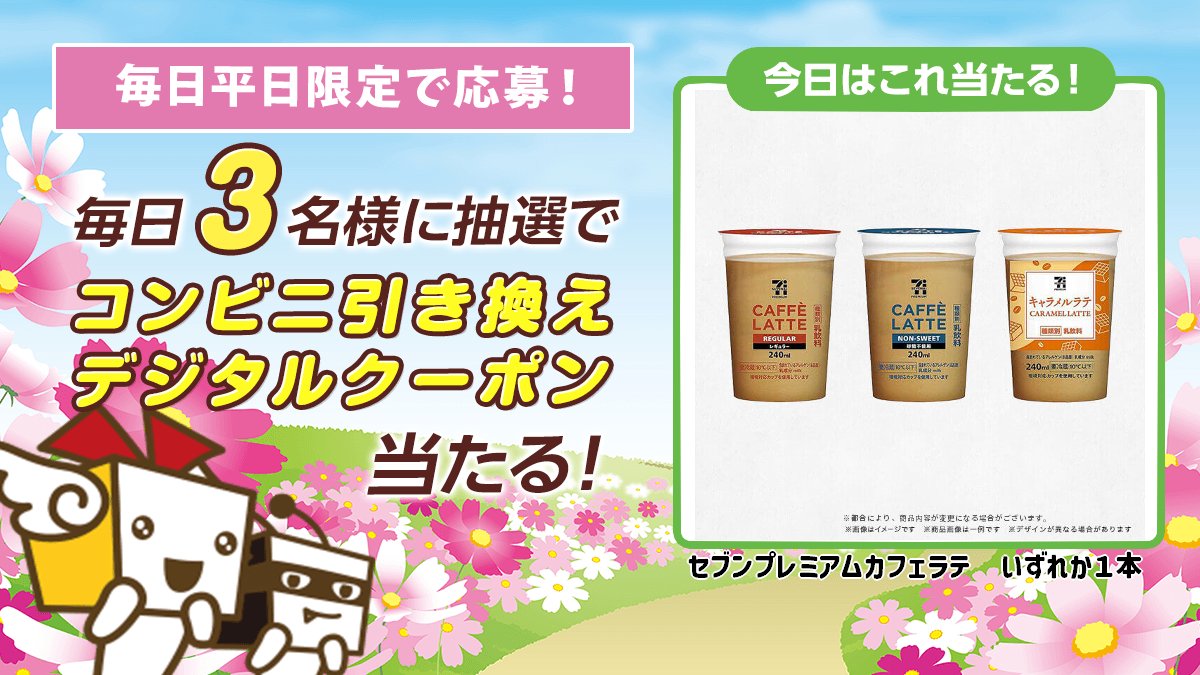おまとめページ♡20点（5/25までお取り置き可能です♡） 知識ゼロで作るスタックチャン！ とりあえず顔部分まで - YouTube