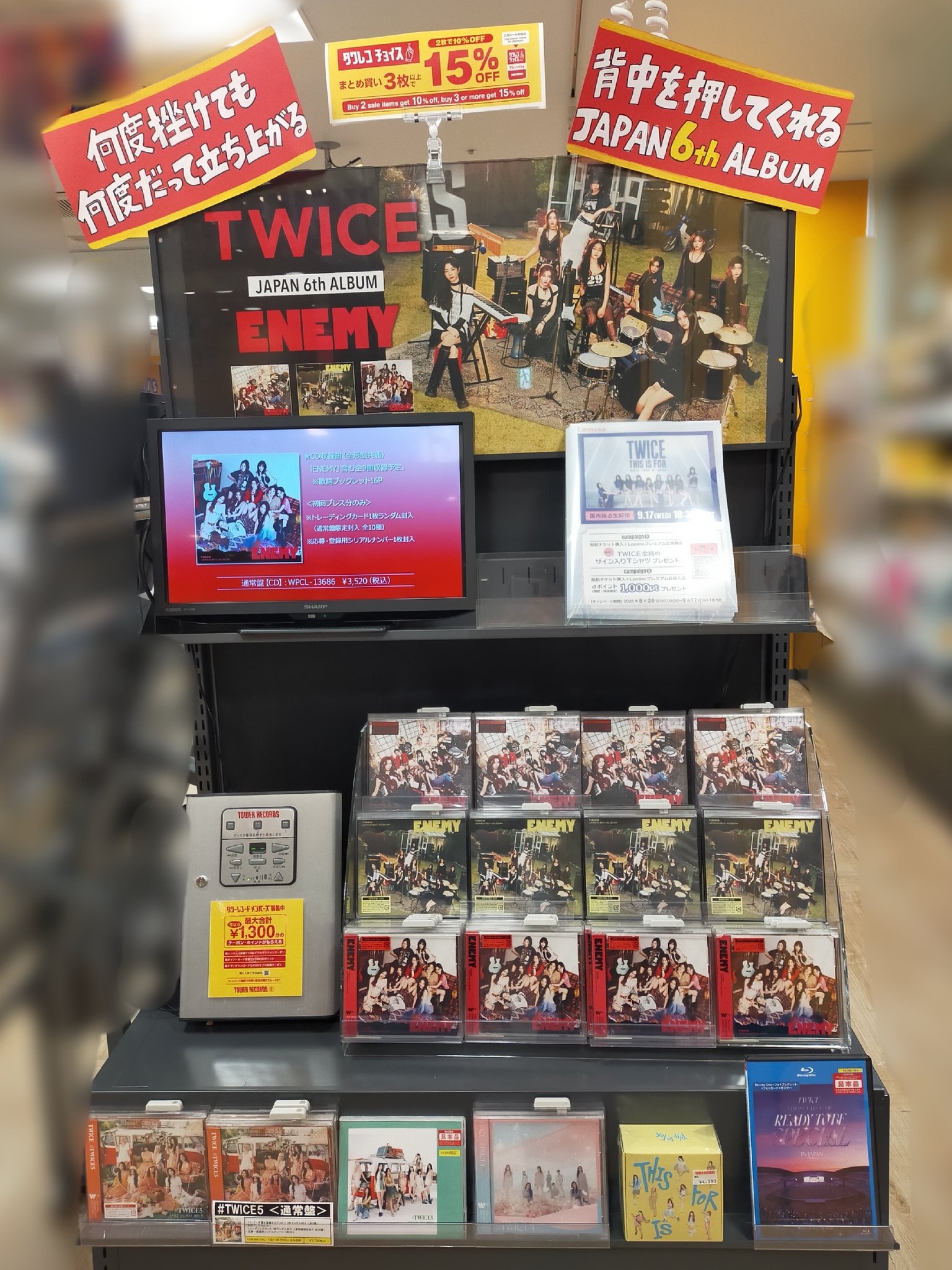 ONE PACT カフェイベント　特典トレカ　イェダム IMAGE PICKET - TOMOYA / NEXZ『One Bite』 – JYP JAPAN ONLINE