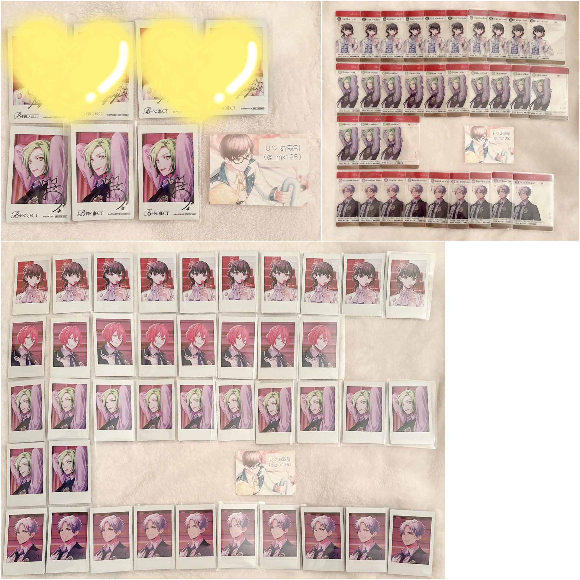 U ♡ お取引 on X: 